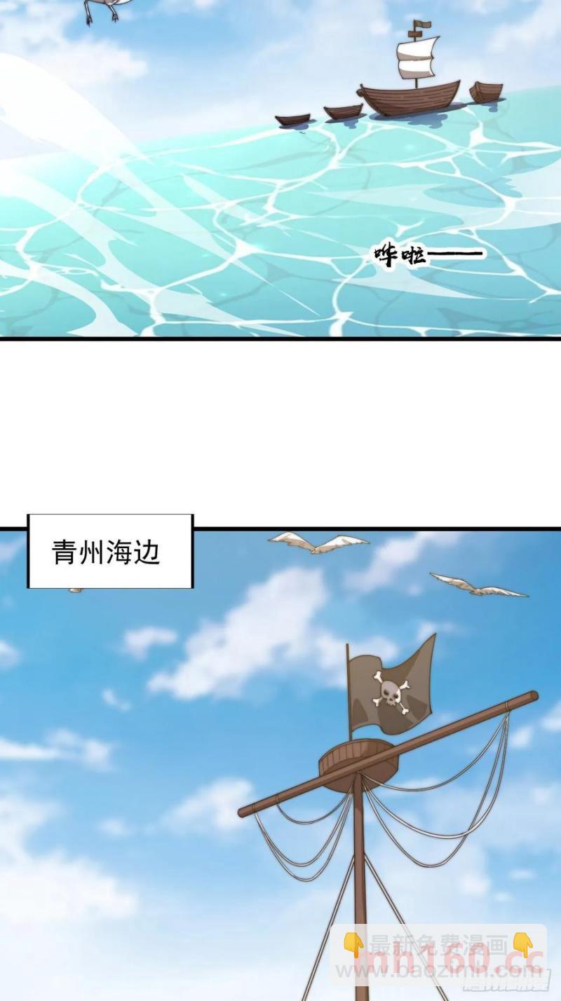 第七百五十五话：手感不对13