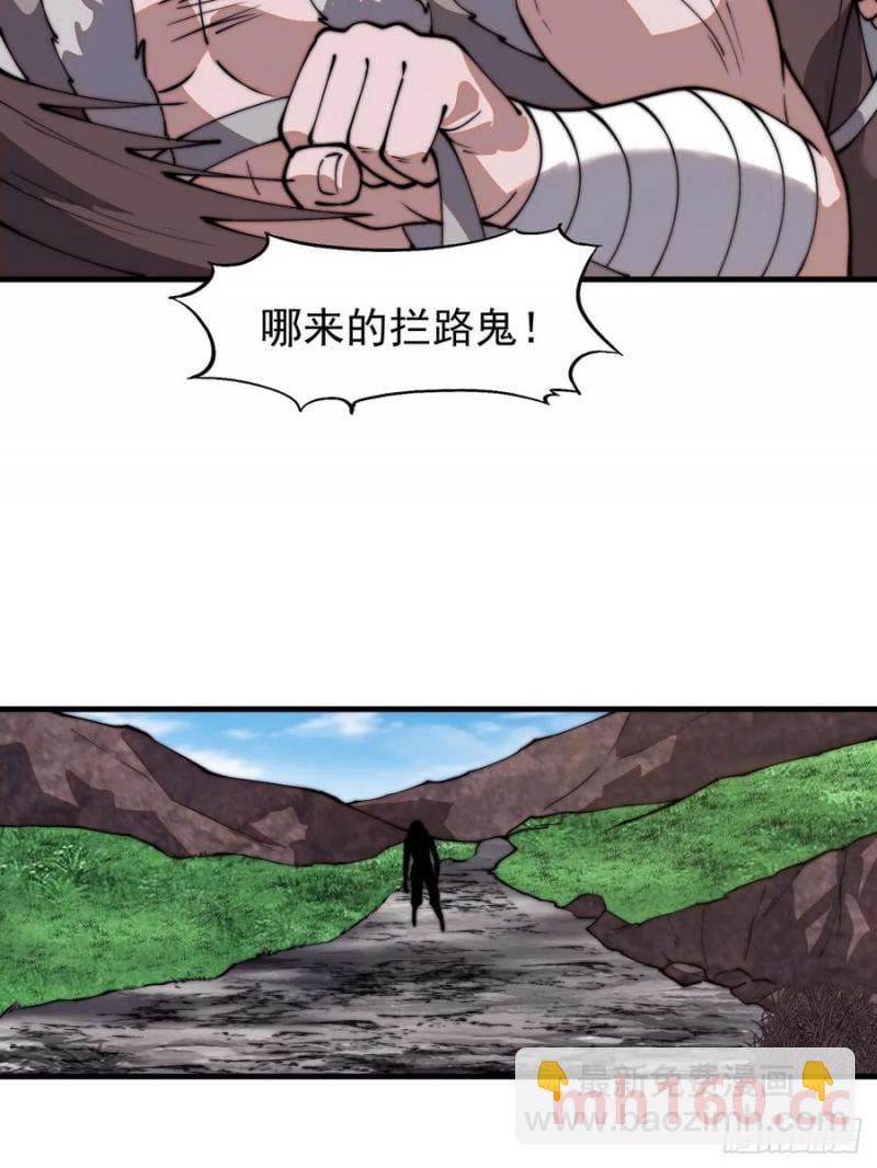 第七百五十五话：手感不对28