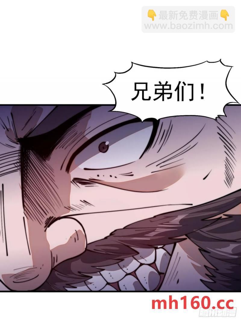 第七百五十五话：手感不对29