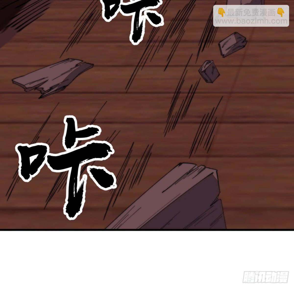 第八百一十一话：五雷法45