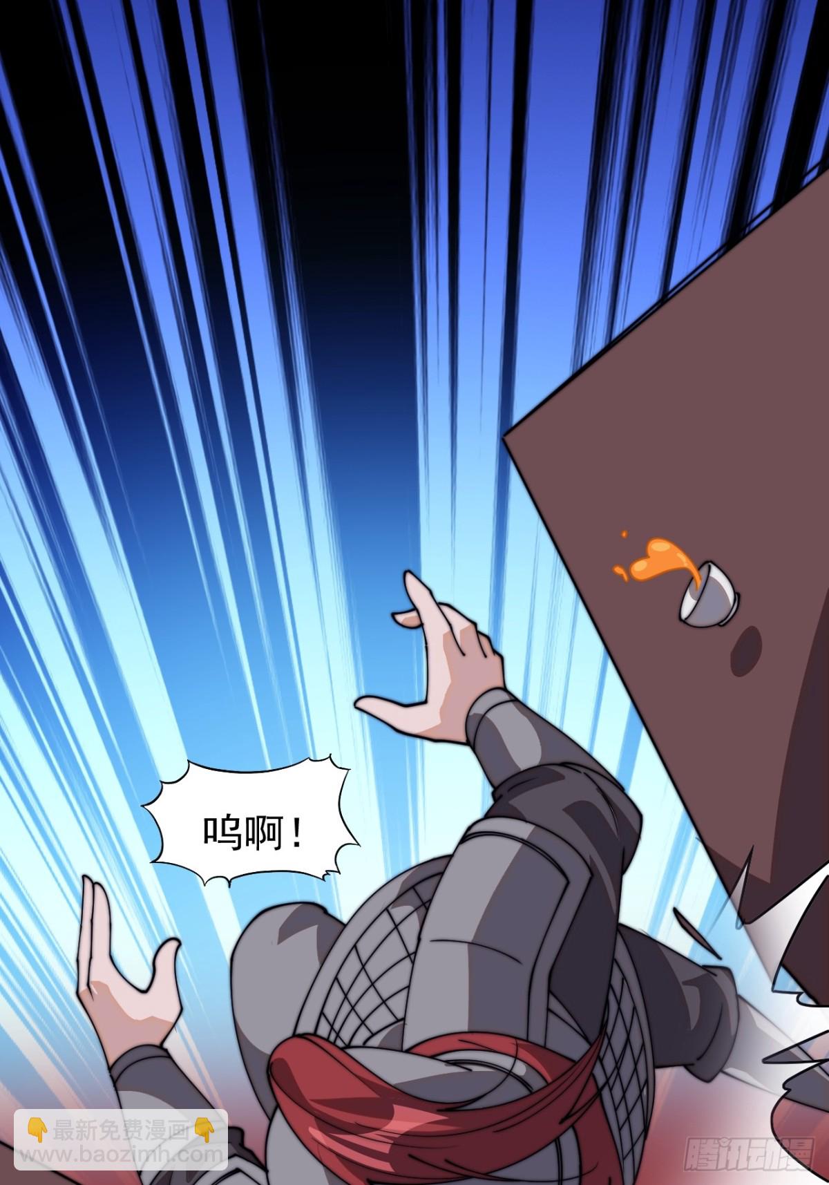 第八百一十一话：五雷法8