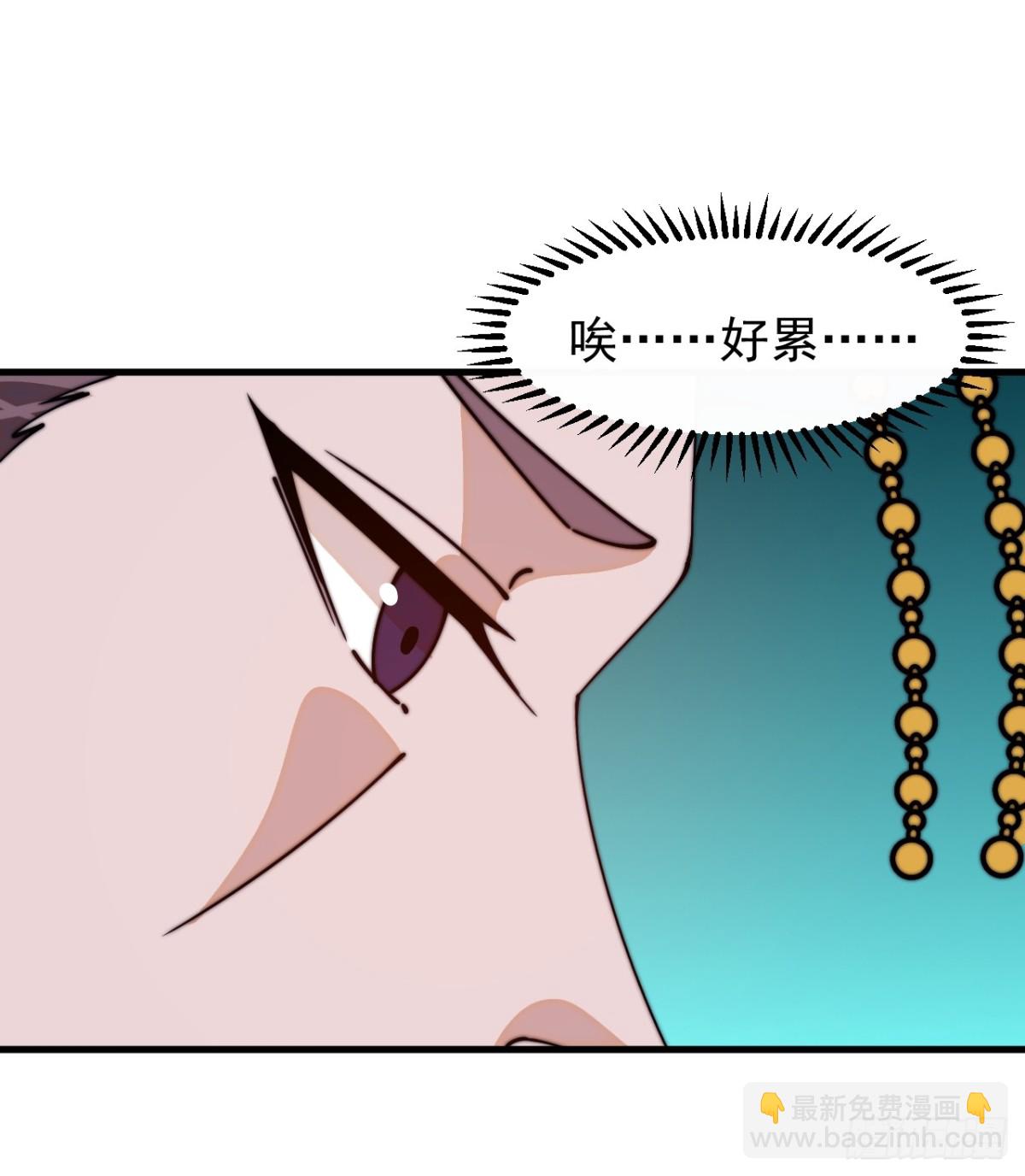 第八百二十四话：多年不见23