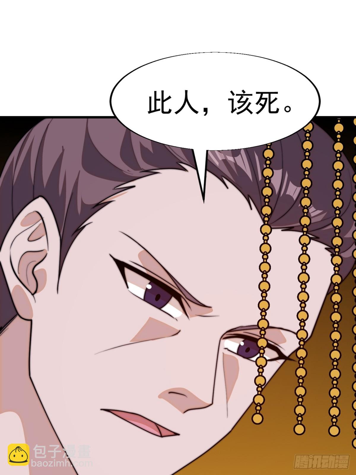 第八百二十四话：多年不见29