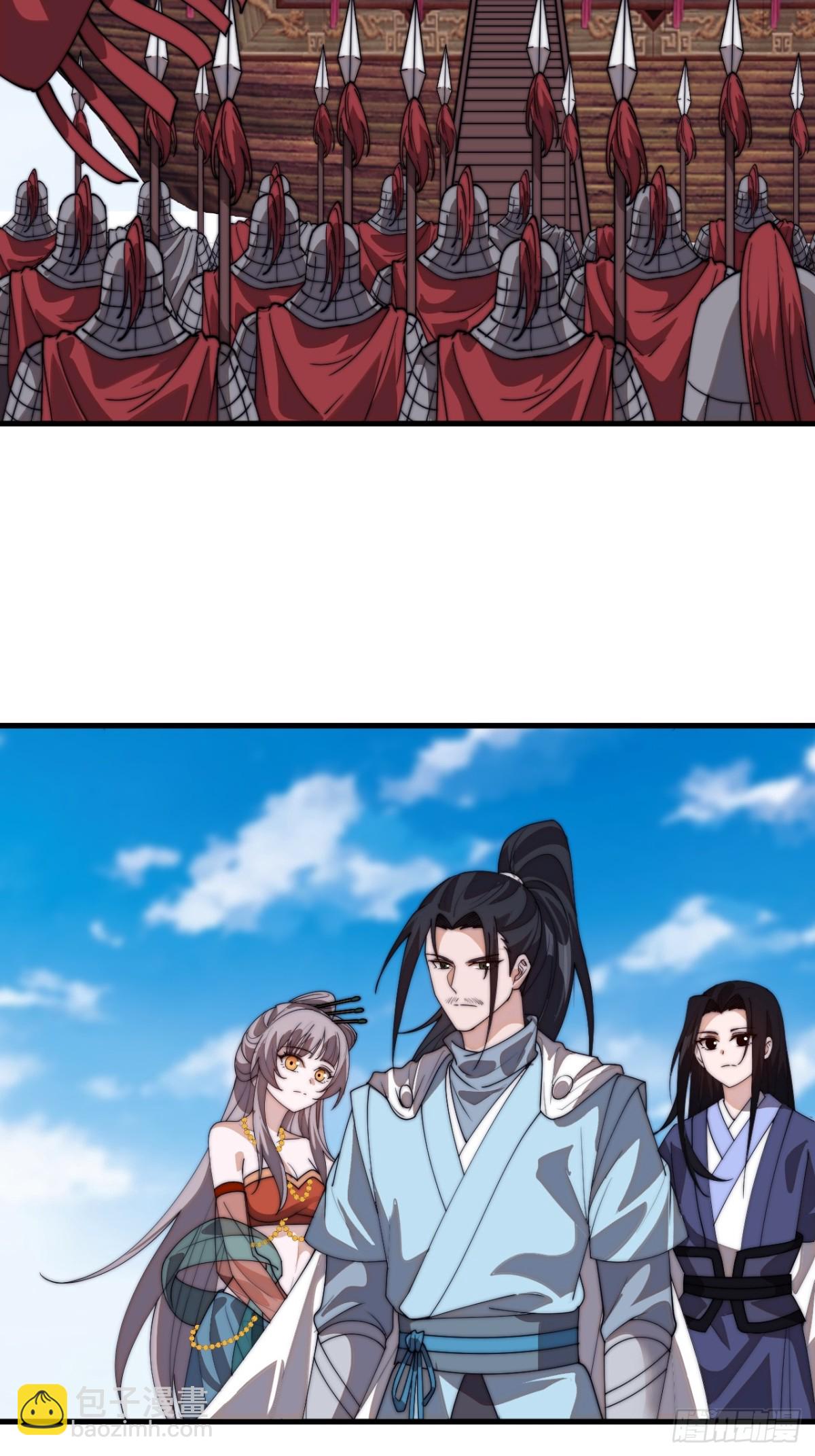 第八百二十四话：多年不见4
