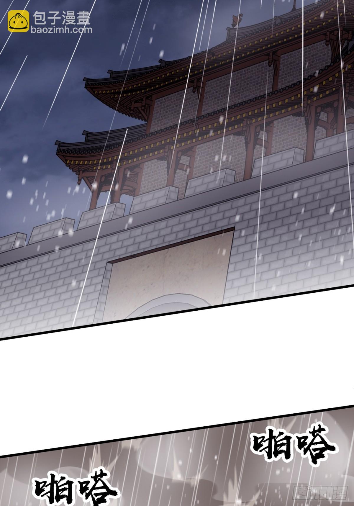 第八百五十话：破门而入20