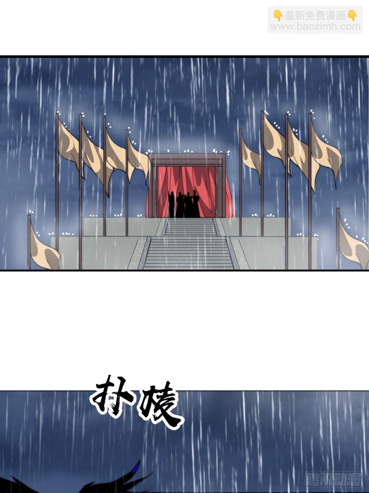 第八百五十话：破门而入34
