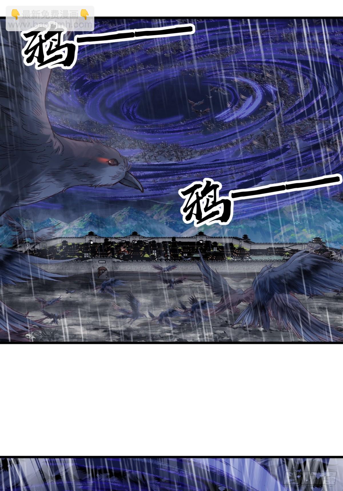 第八百五十一话：借他人之口31