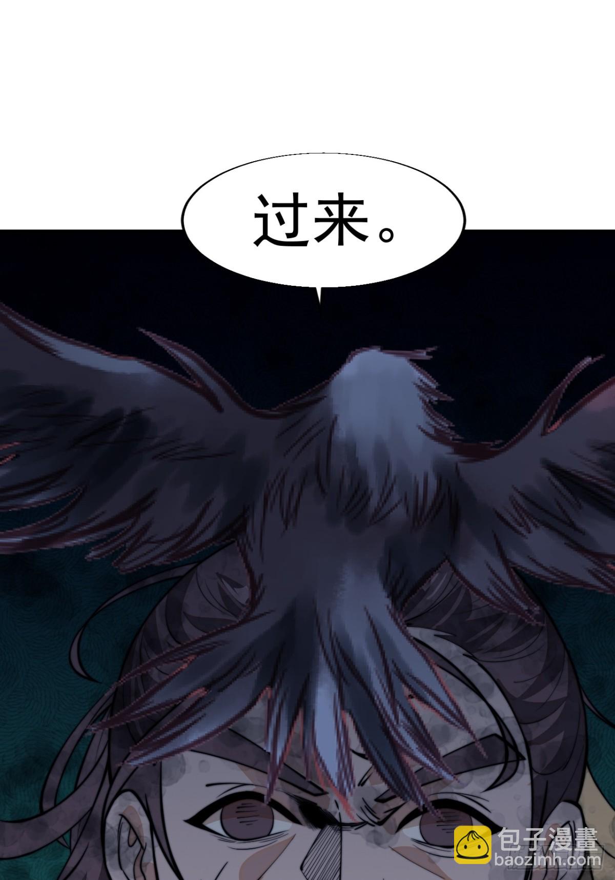 第八百五十一话：借他人之口36