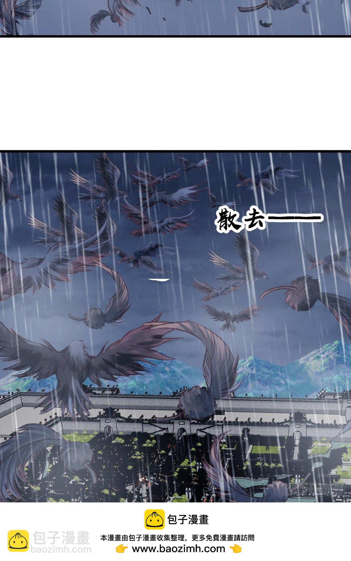 第八百五十一话：借他人之口49