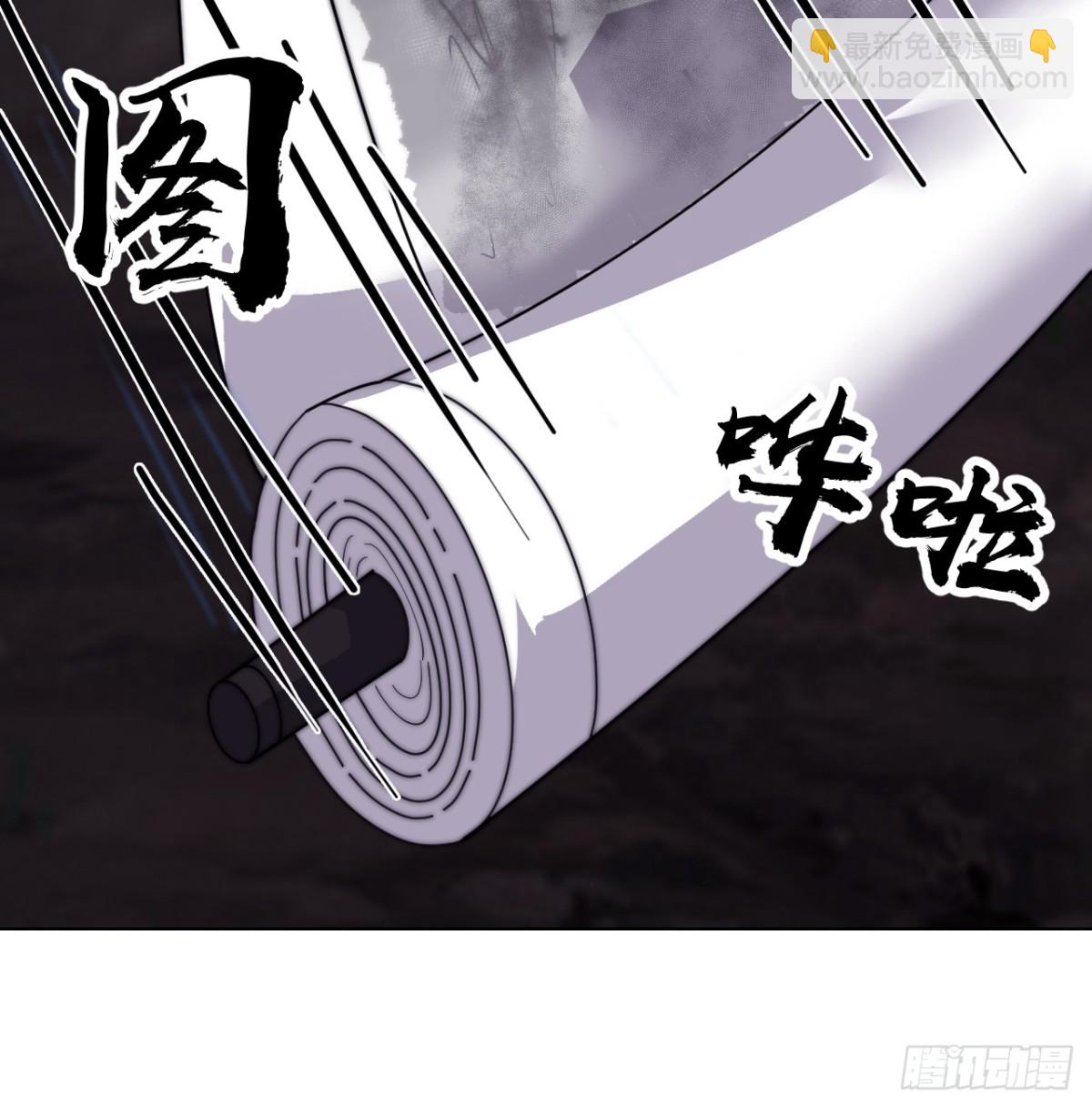 第八百五十三话：真相15