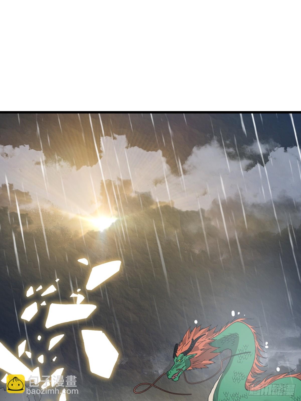 第八百六十二话：靶向药2