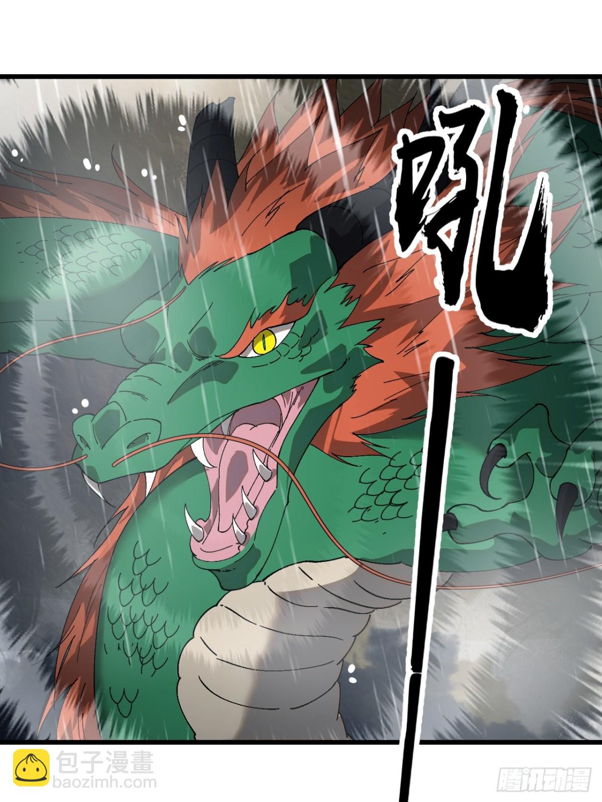 第八百六十二话：靶向药4