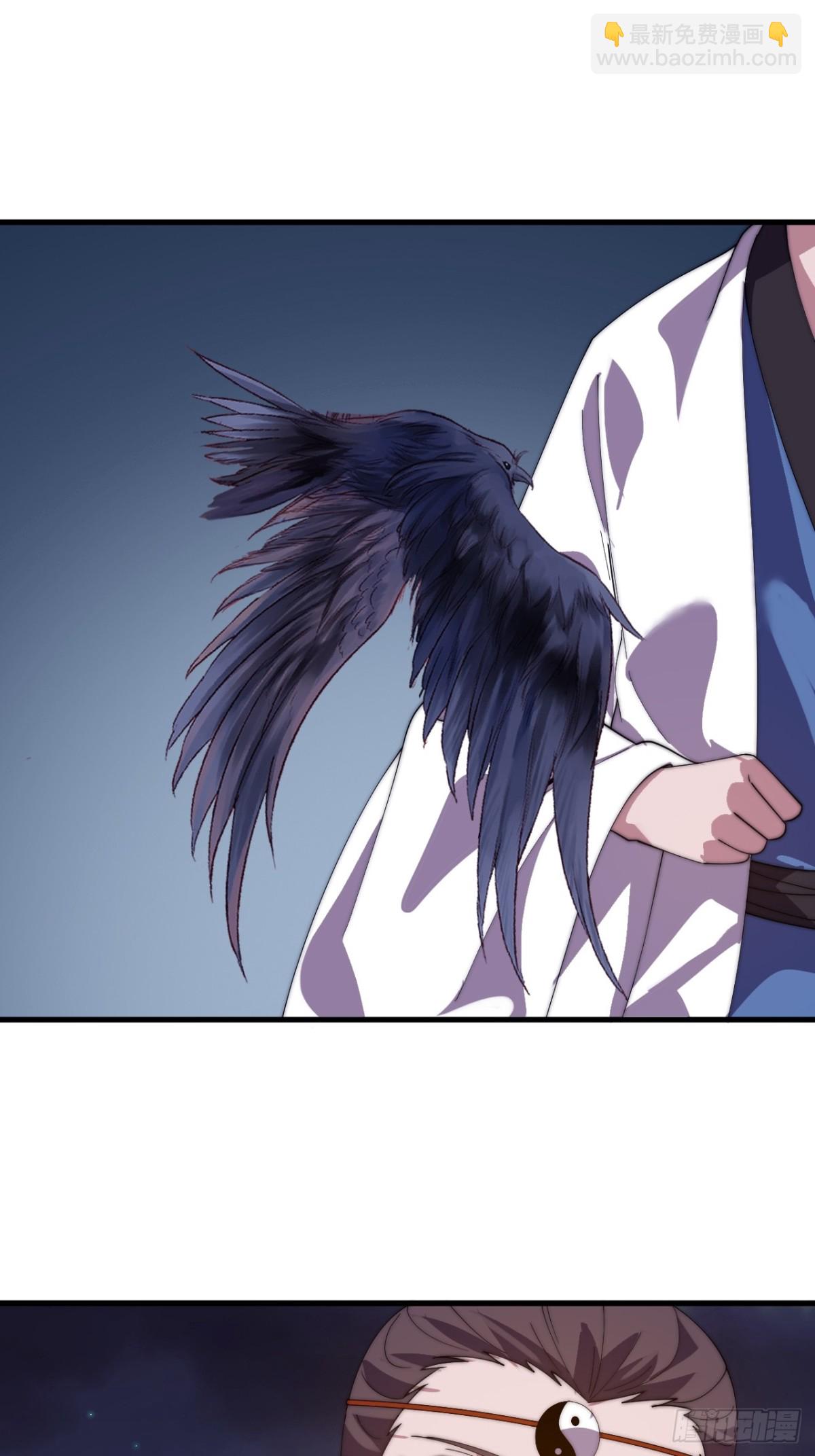 第八百七十一话：戎族的历史44