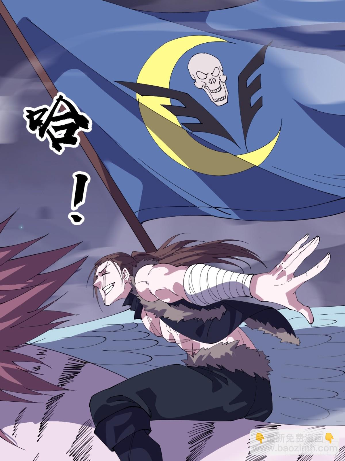 第八百七十二话：布局18