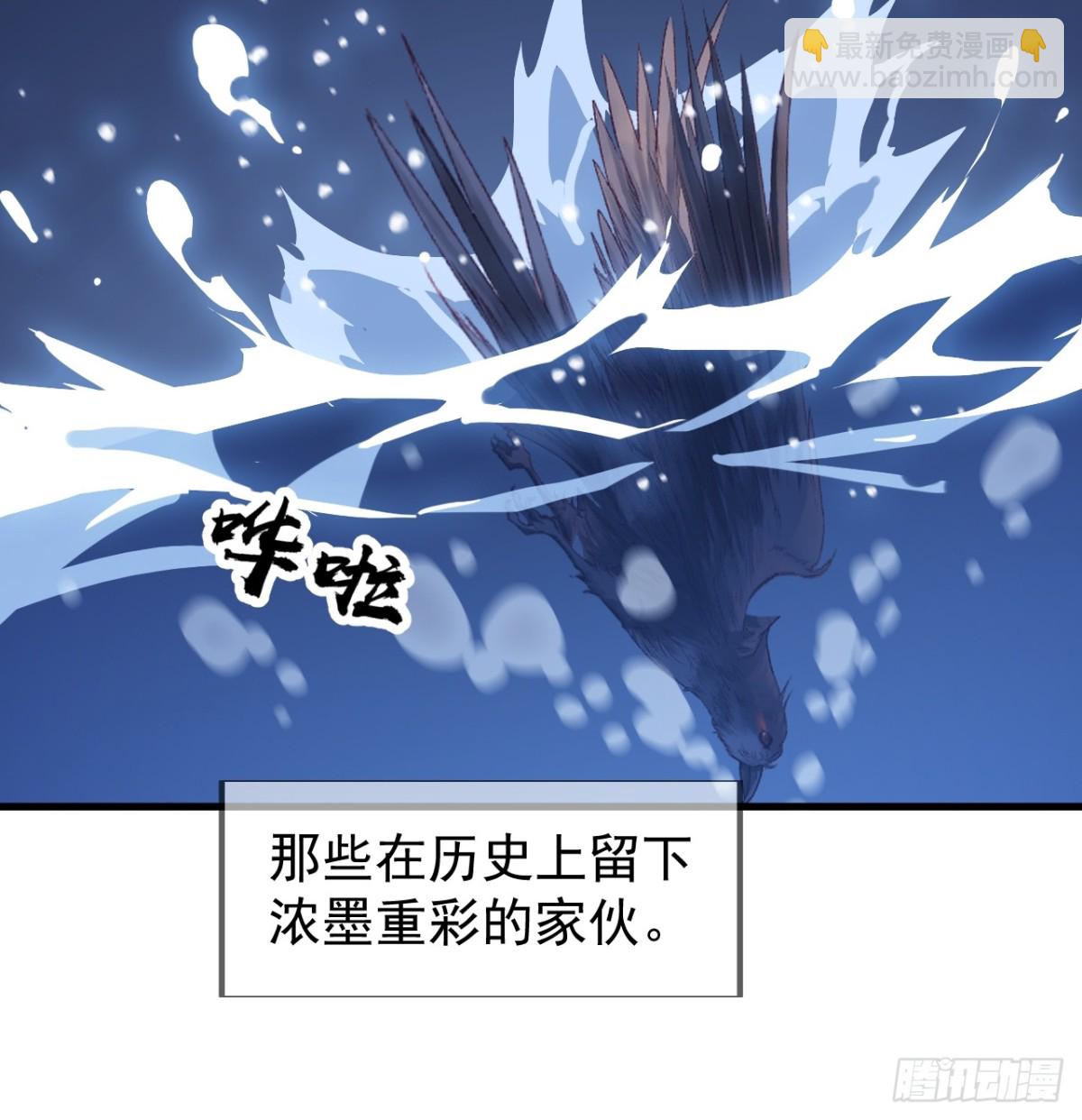第八百七十二话：布局24