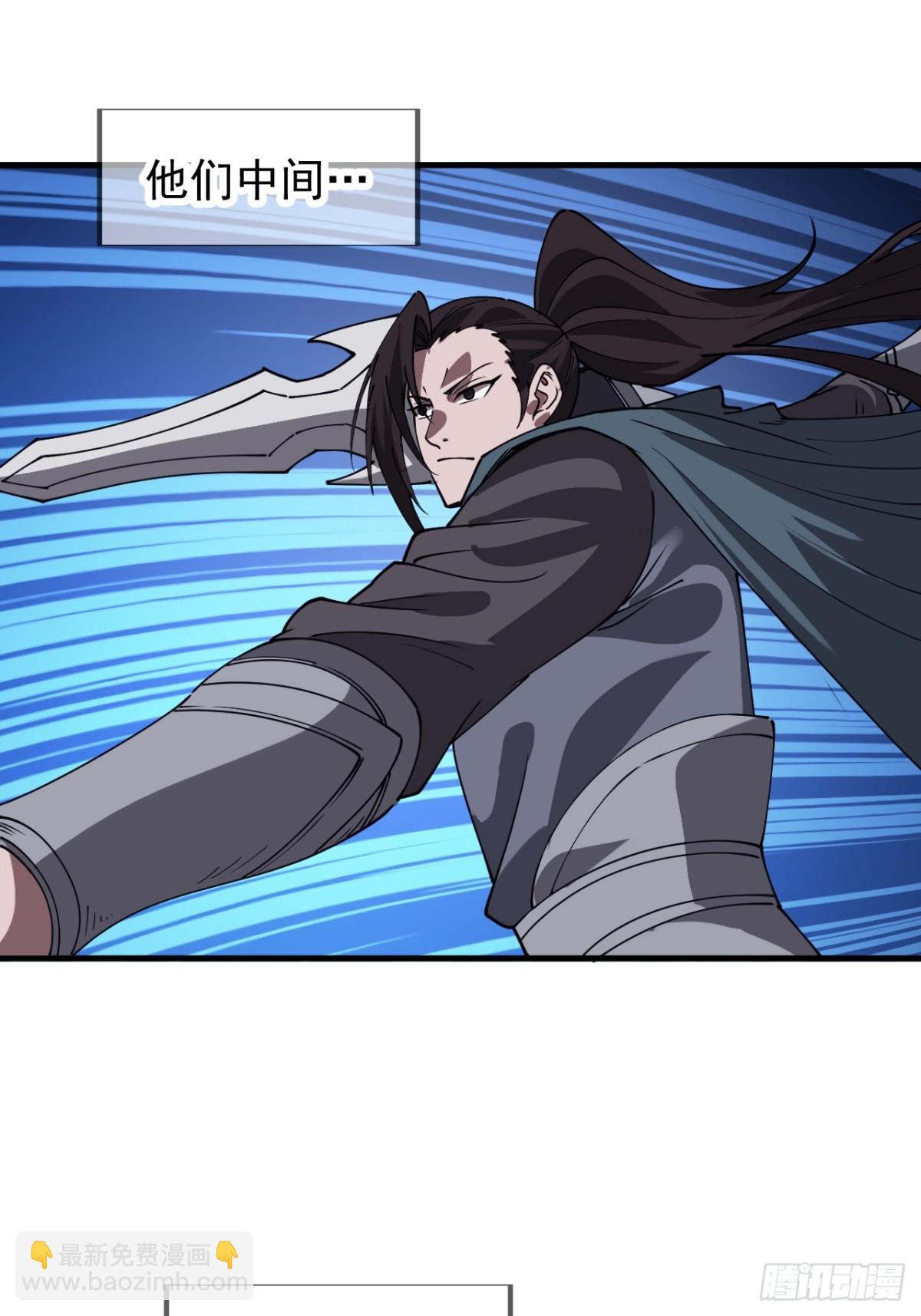 第八百七十二话：布局25