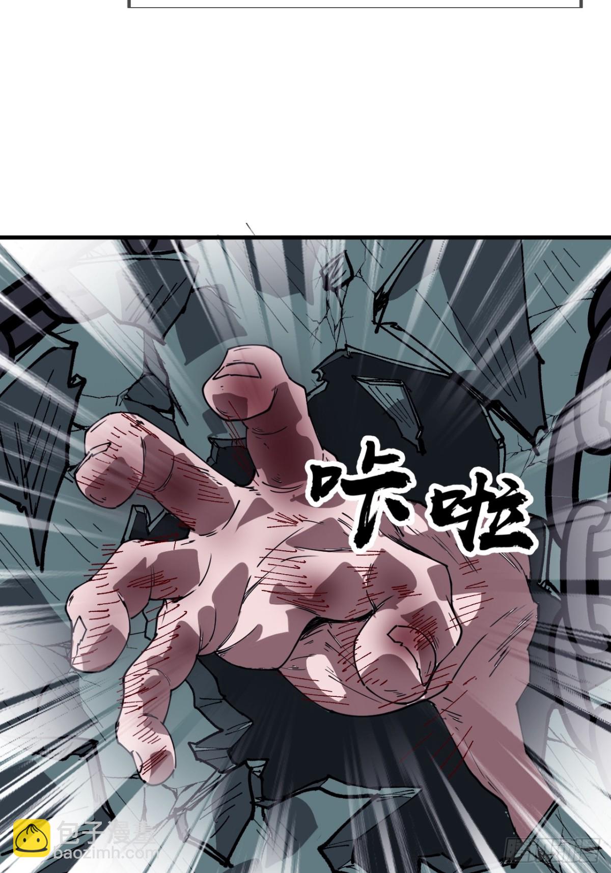 第八百七十二话：布局33