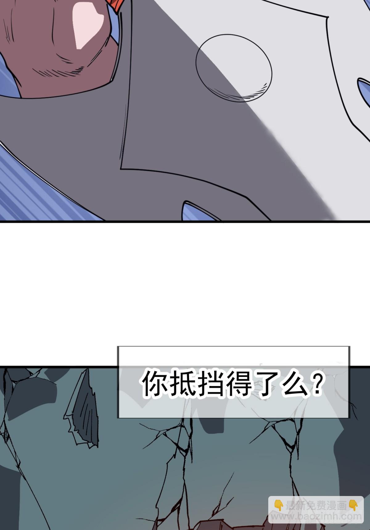 第八百七十二话：布局35