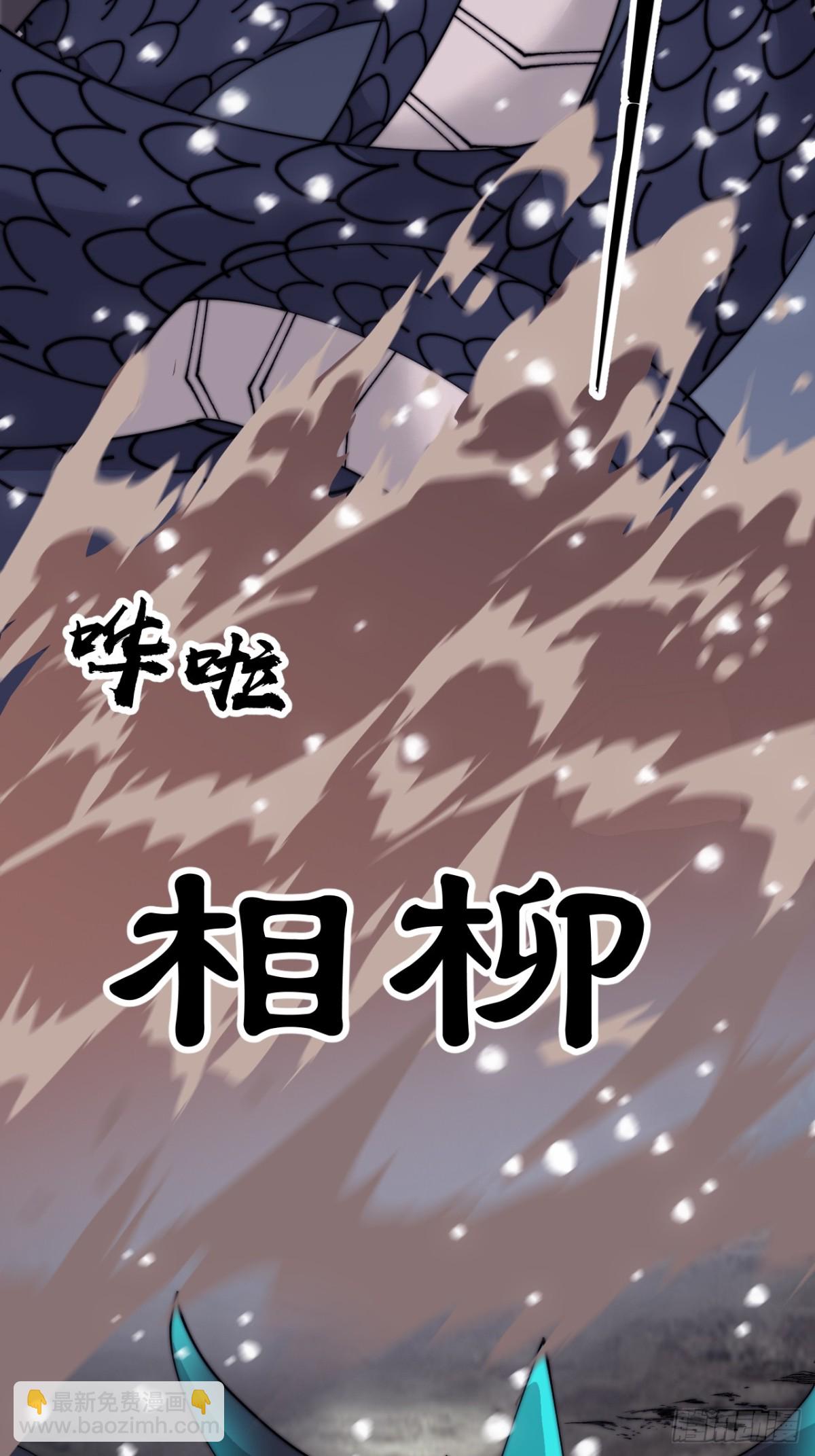 第八百七十二话：布局55
