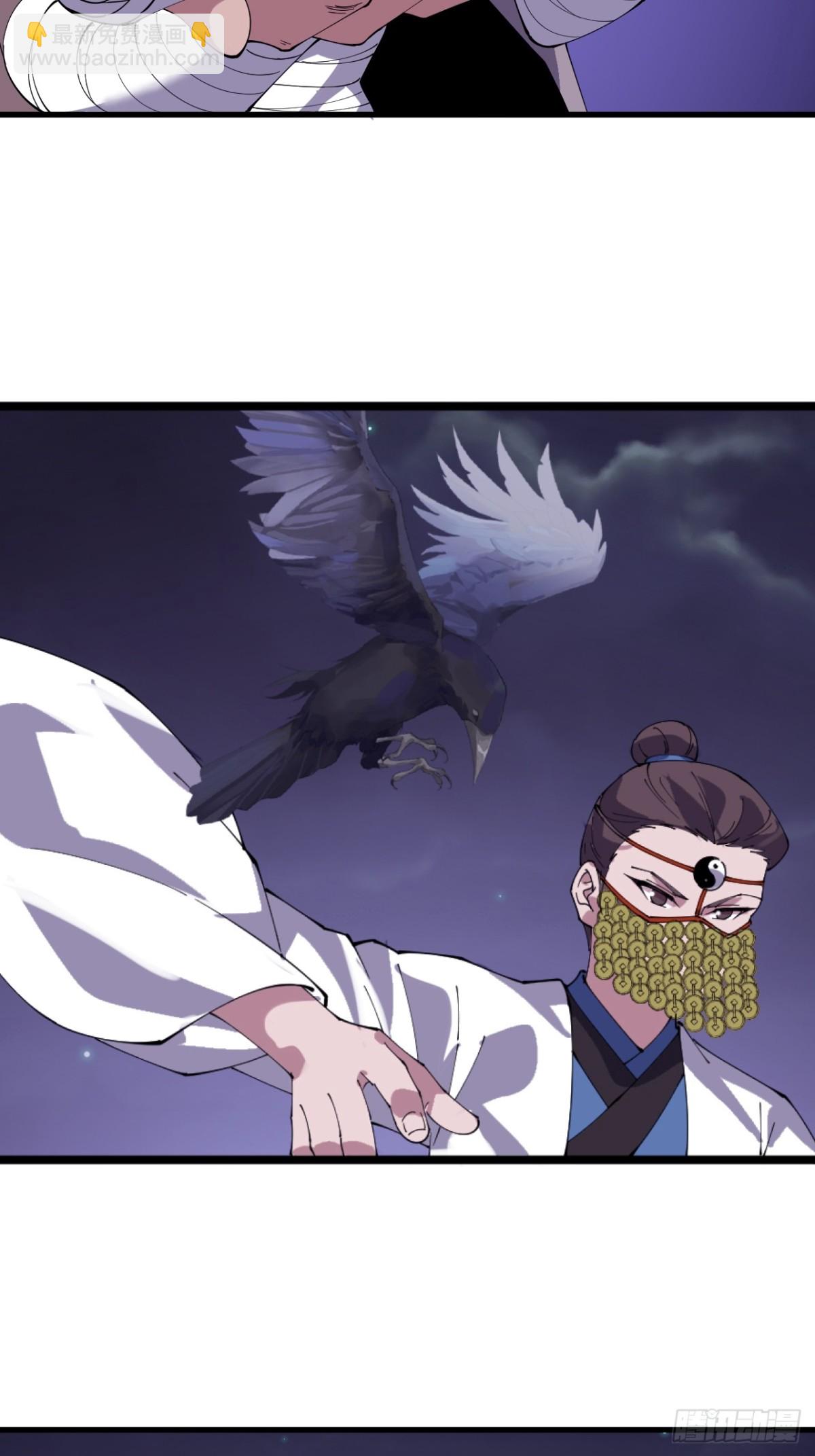 第八百七十二话：布局6