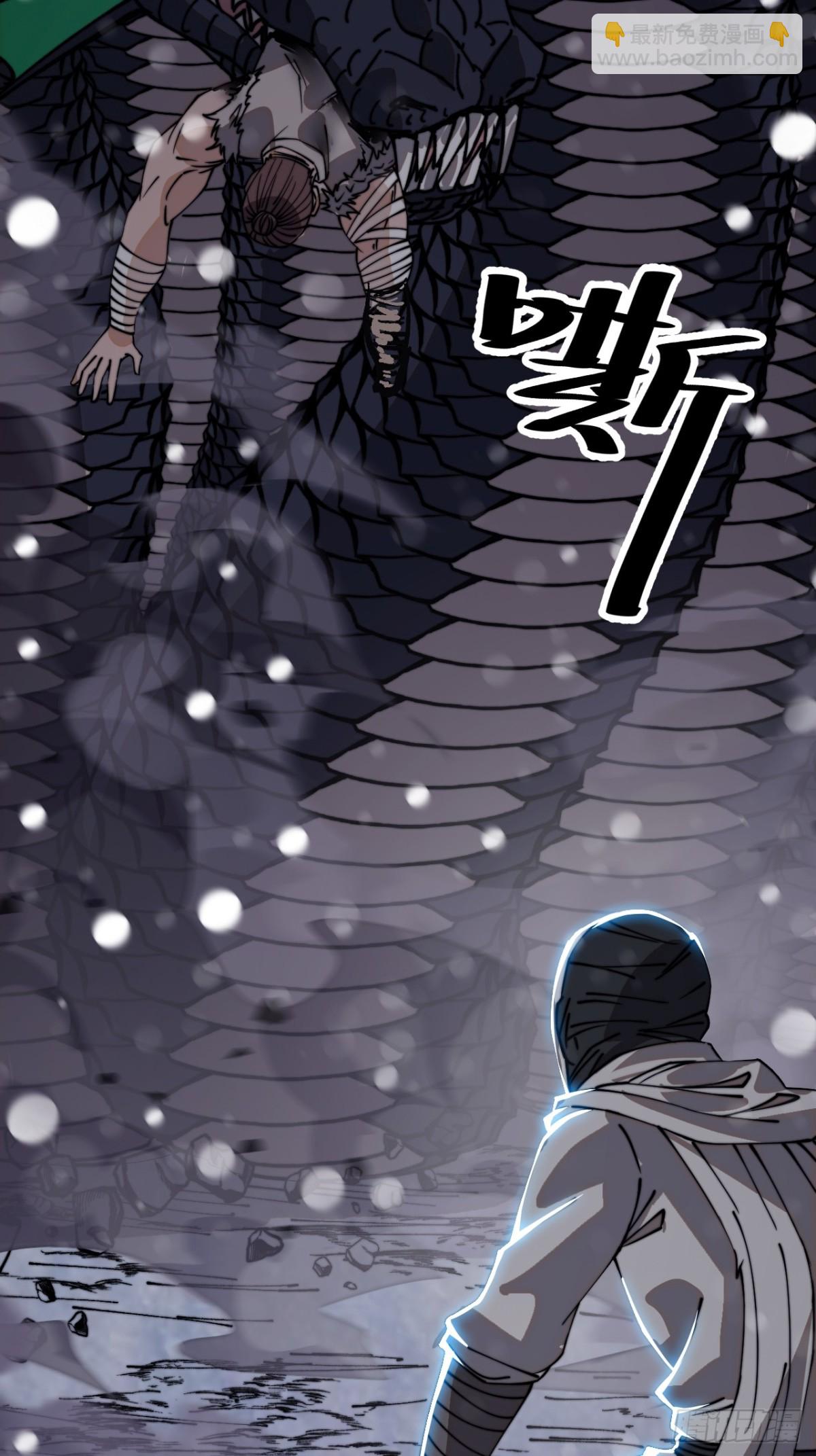 第九百零三话：保护46