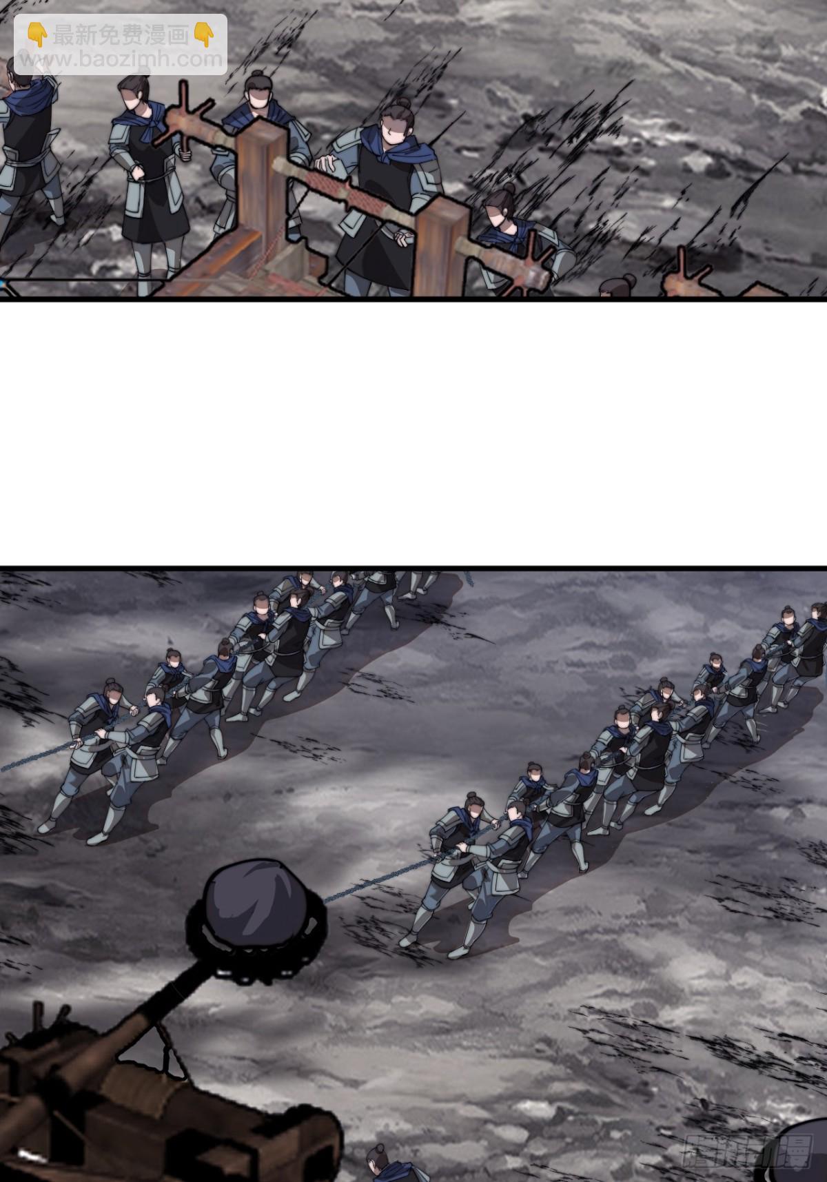 第九百零六话：指挥29