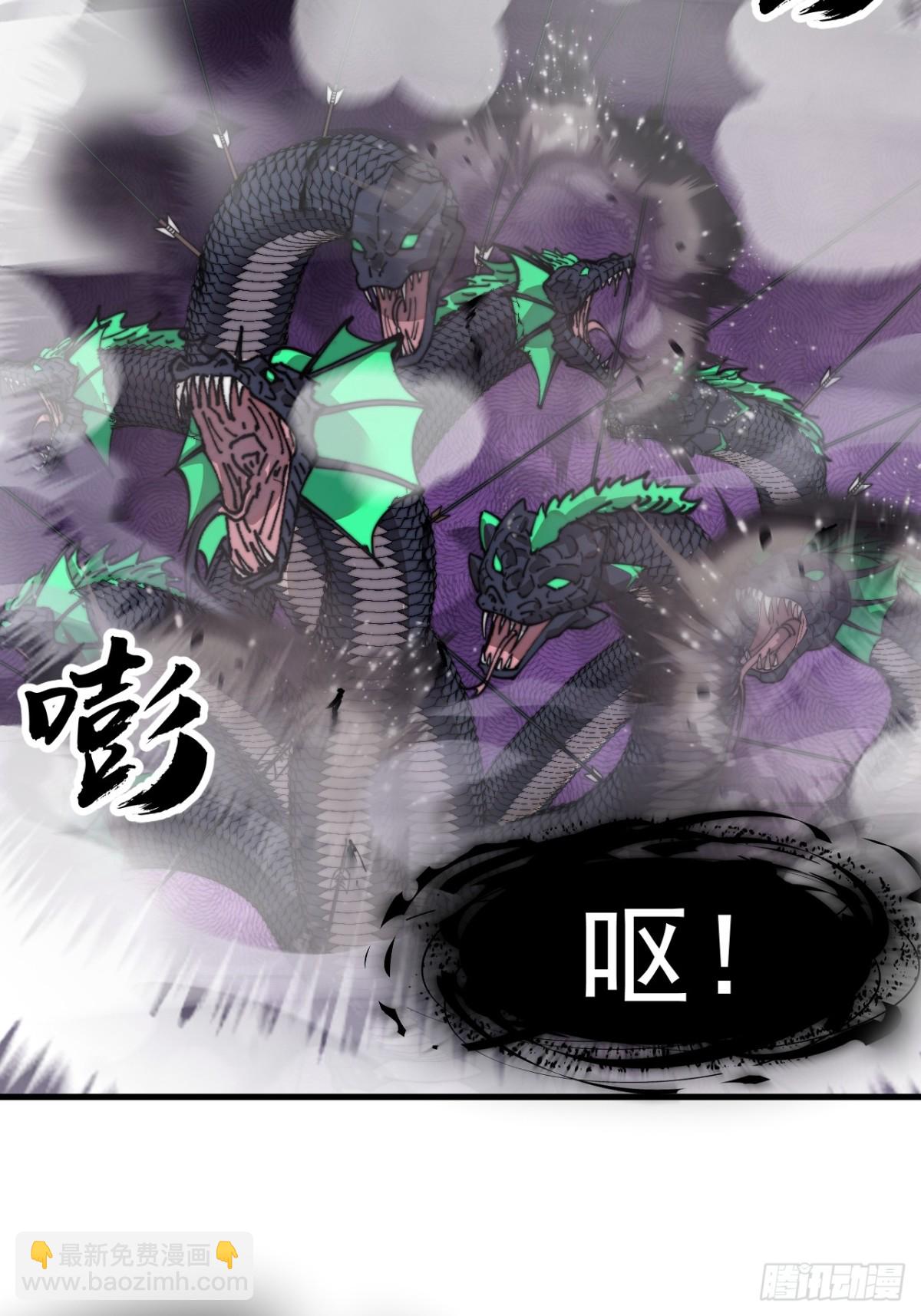 第九百零六话：指挥34