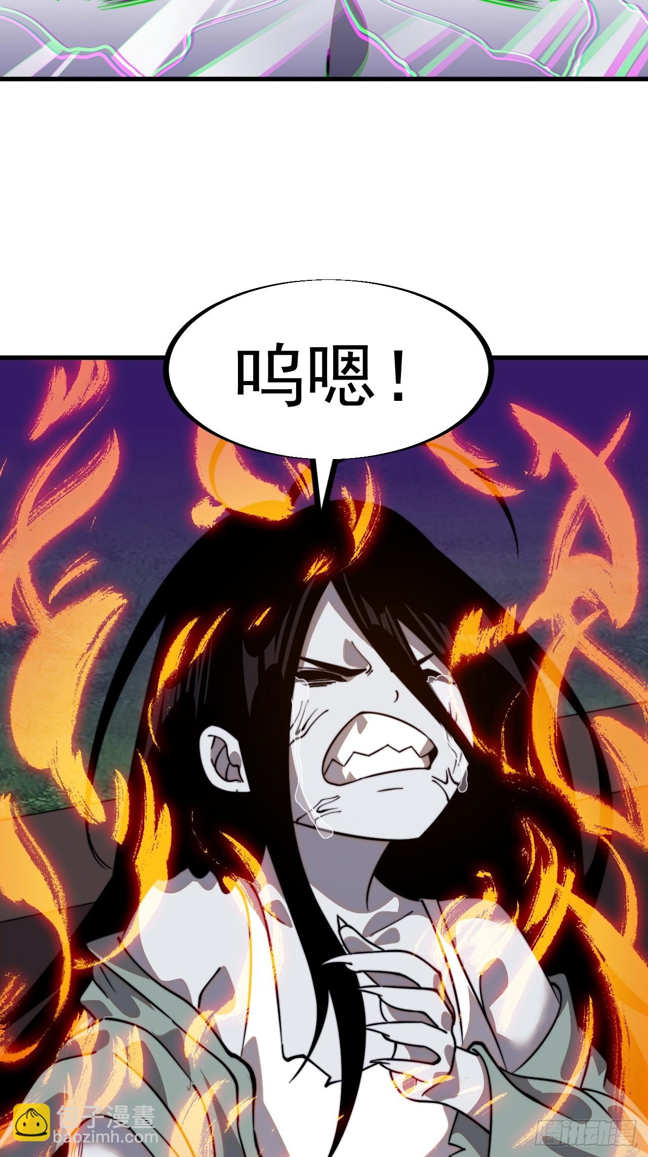 第九百三十九话：失败12