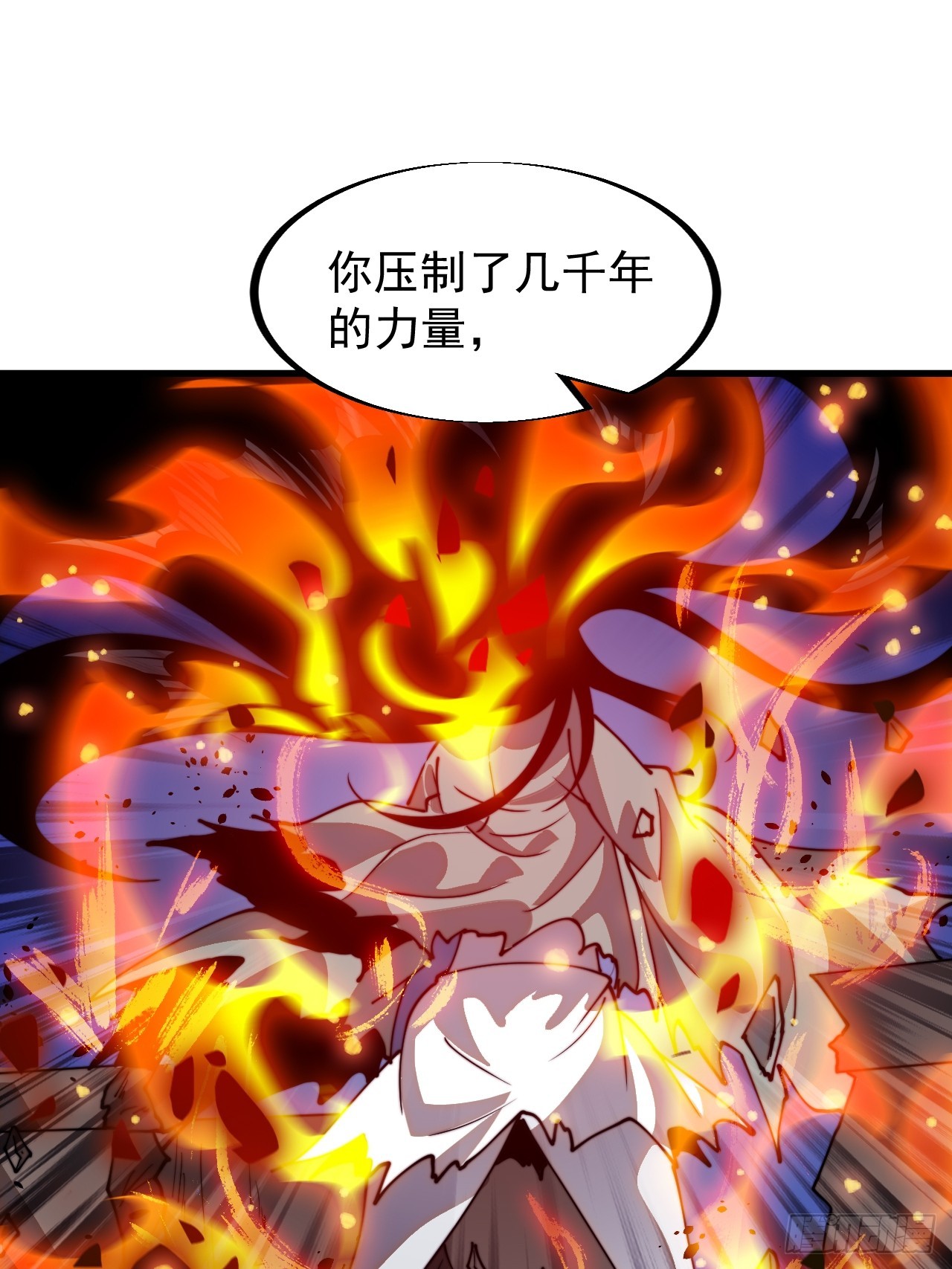 第九百三十九话：失败17