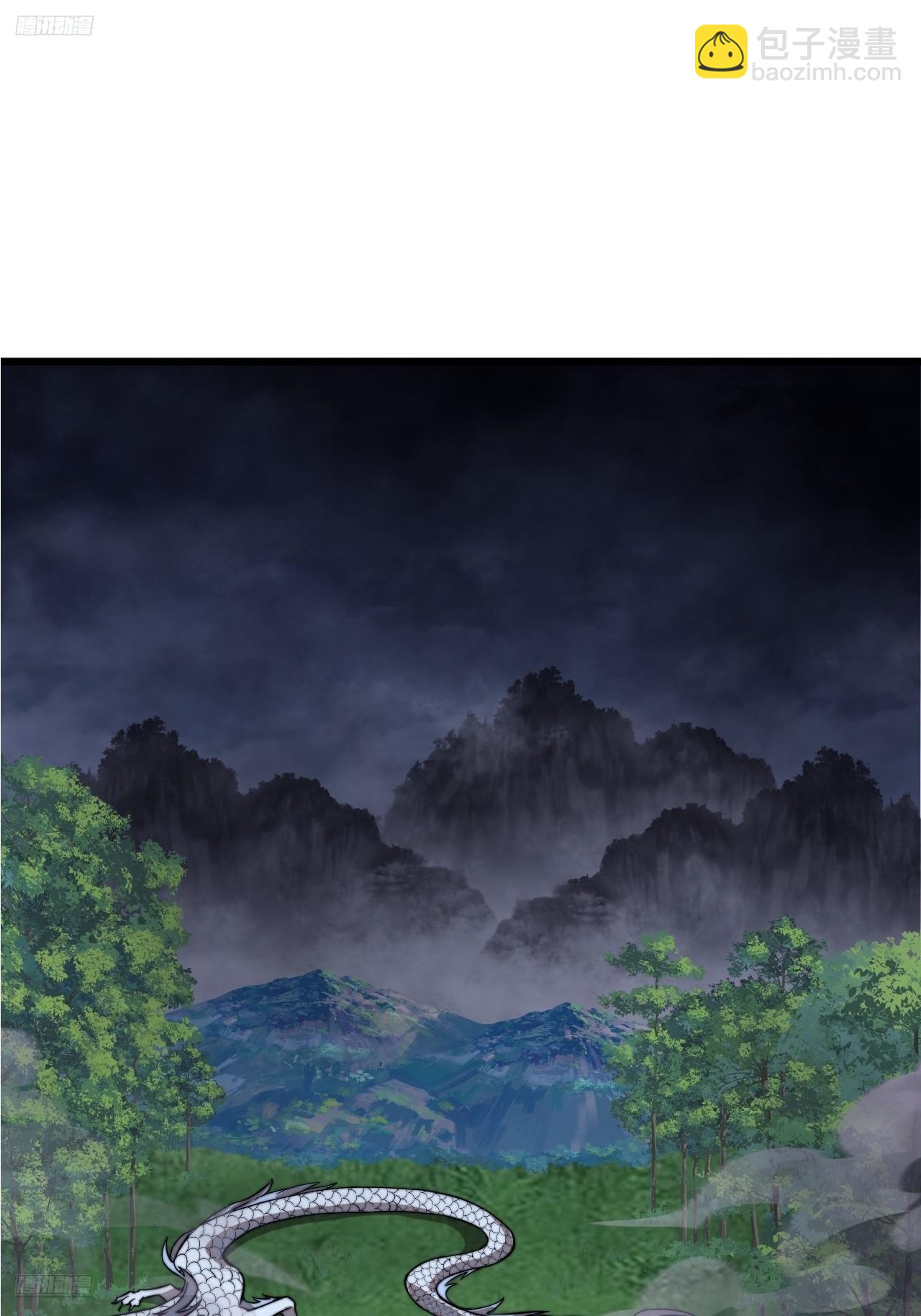 第九百三十九话：失败2