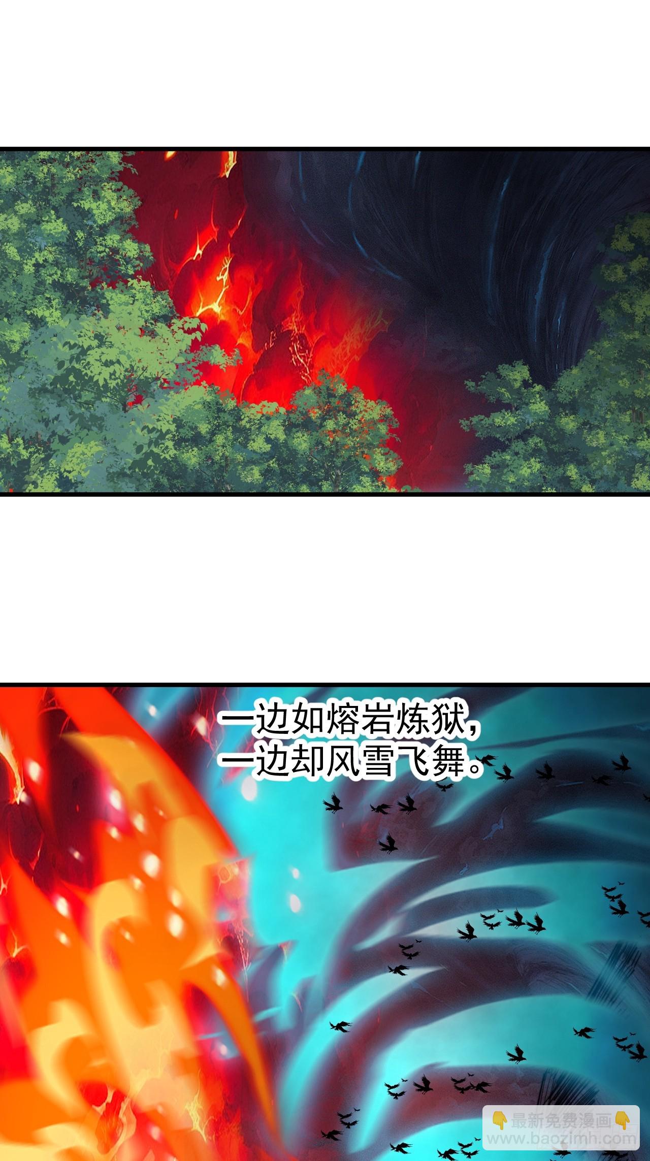 第九百三十九话：失败36