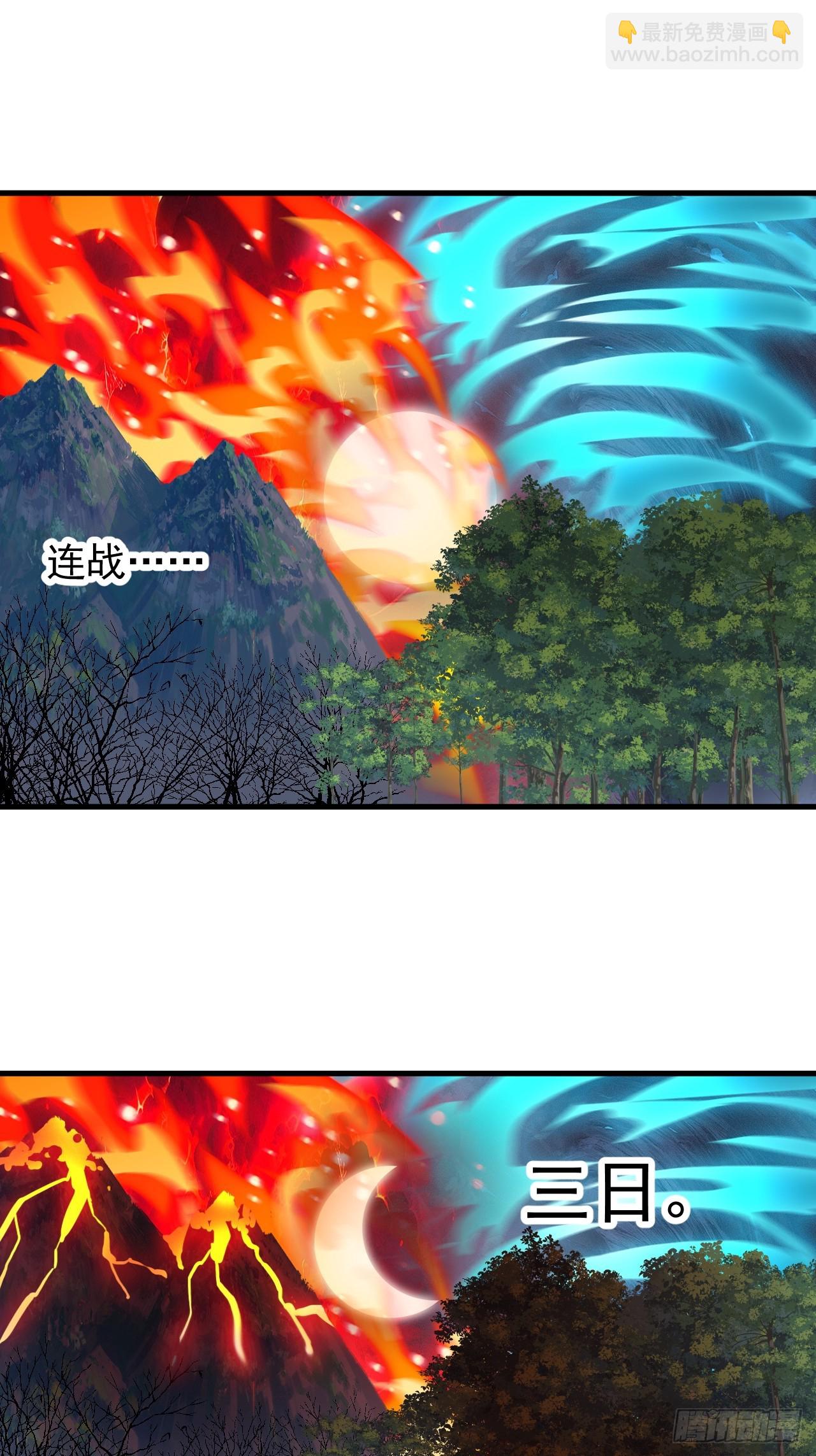 第九百三十九话：失败38