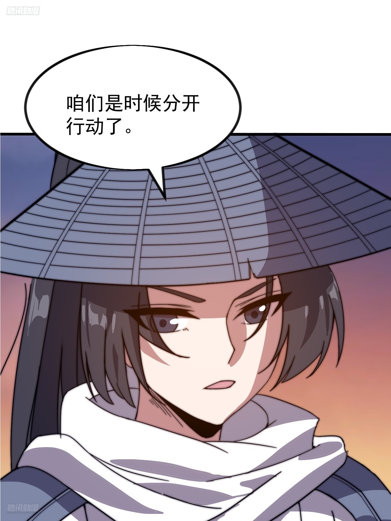 第九百五十七话：征兵2