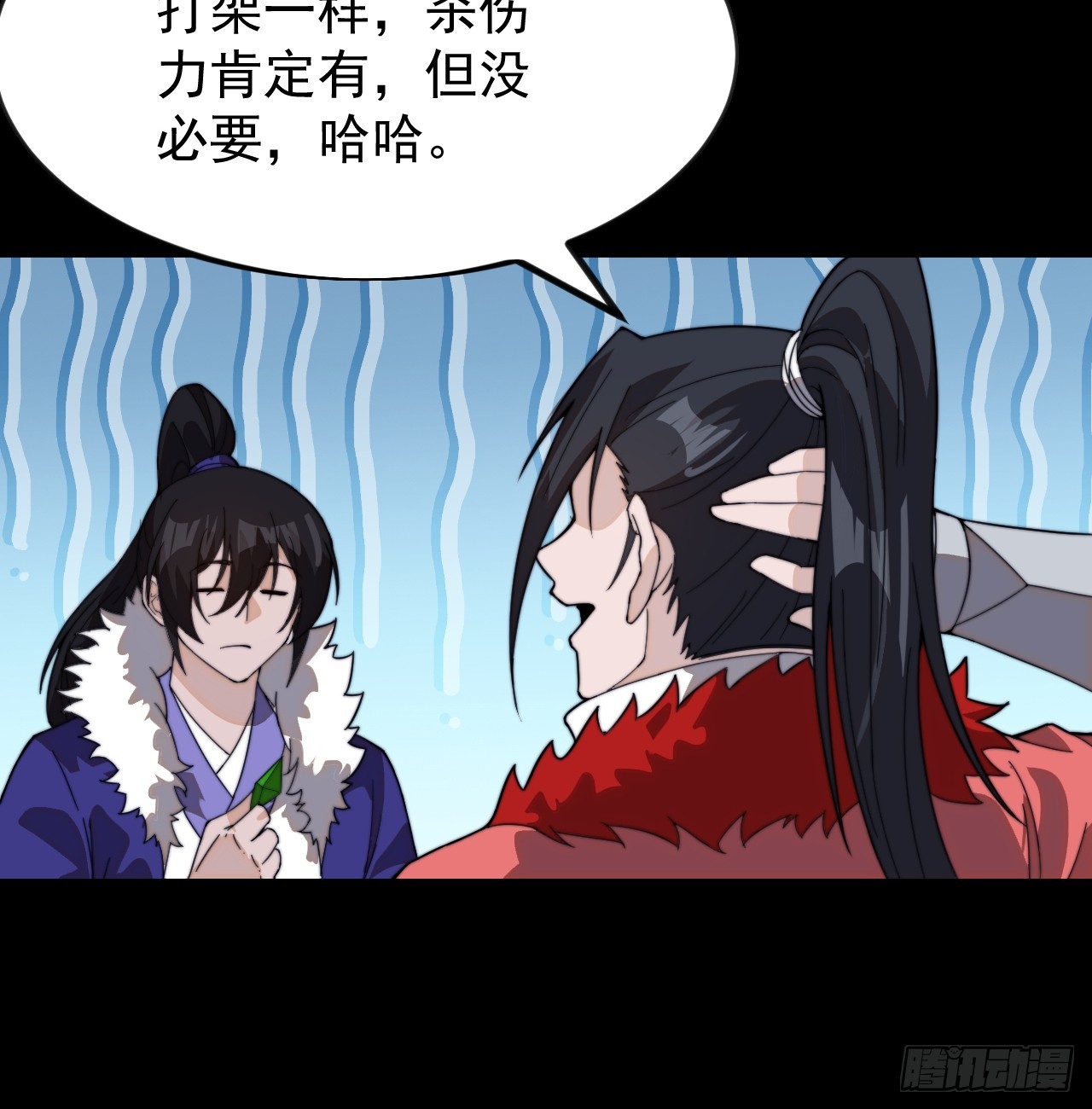第九百六十话：杀人夺船20