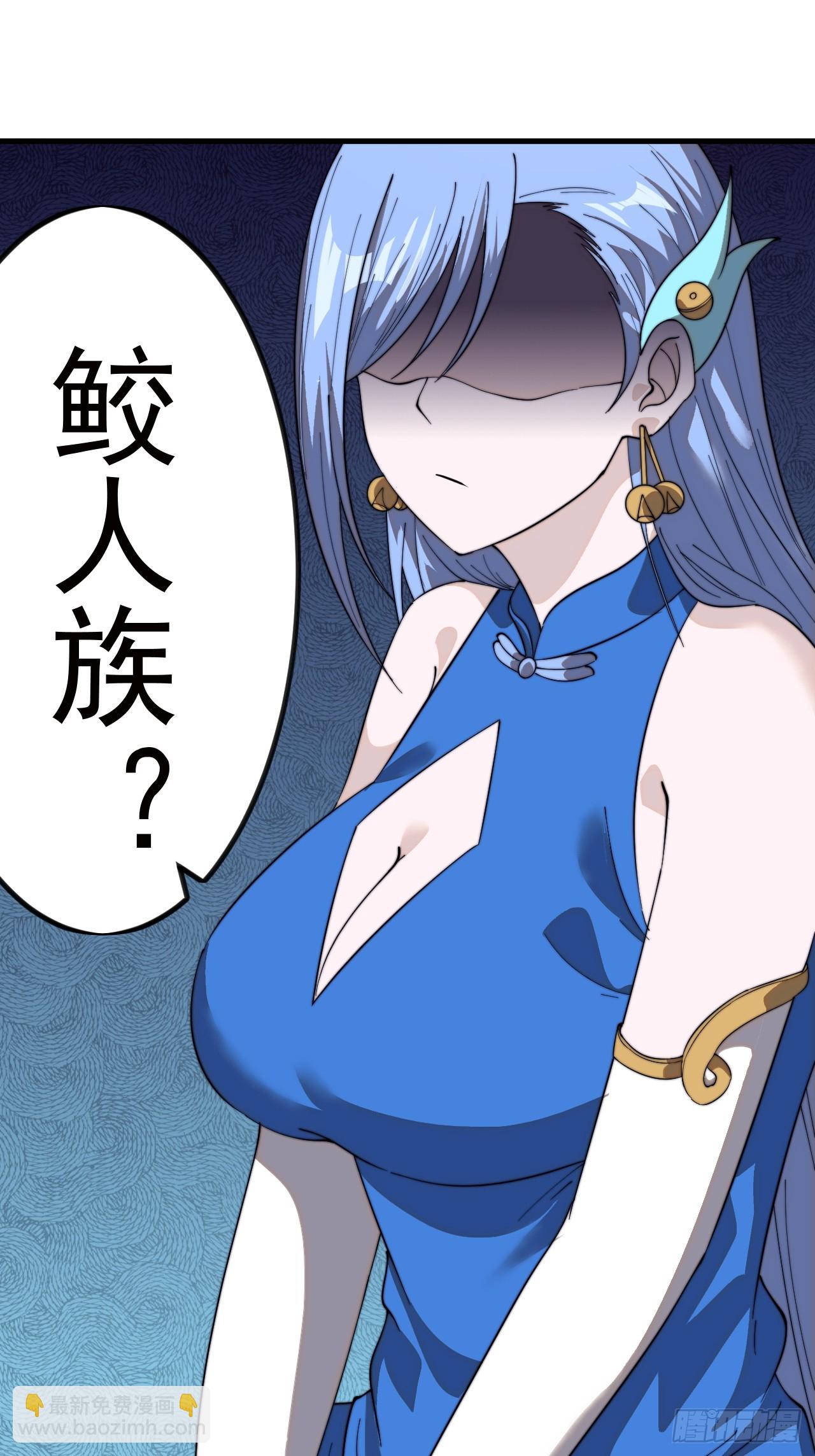 第九百六十二话：夺宝13