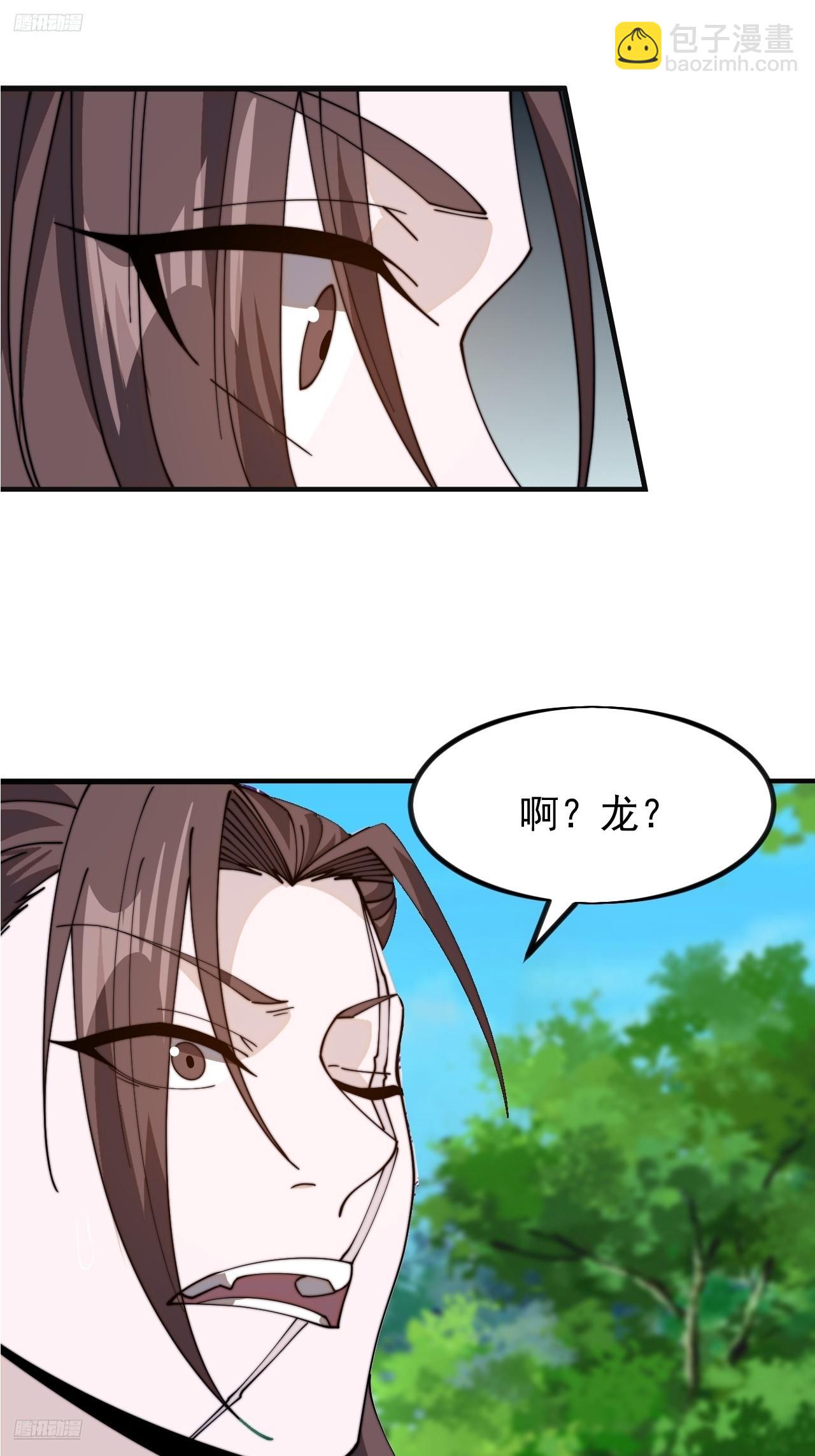 第九百六十六话：救人5