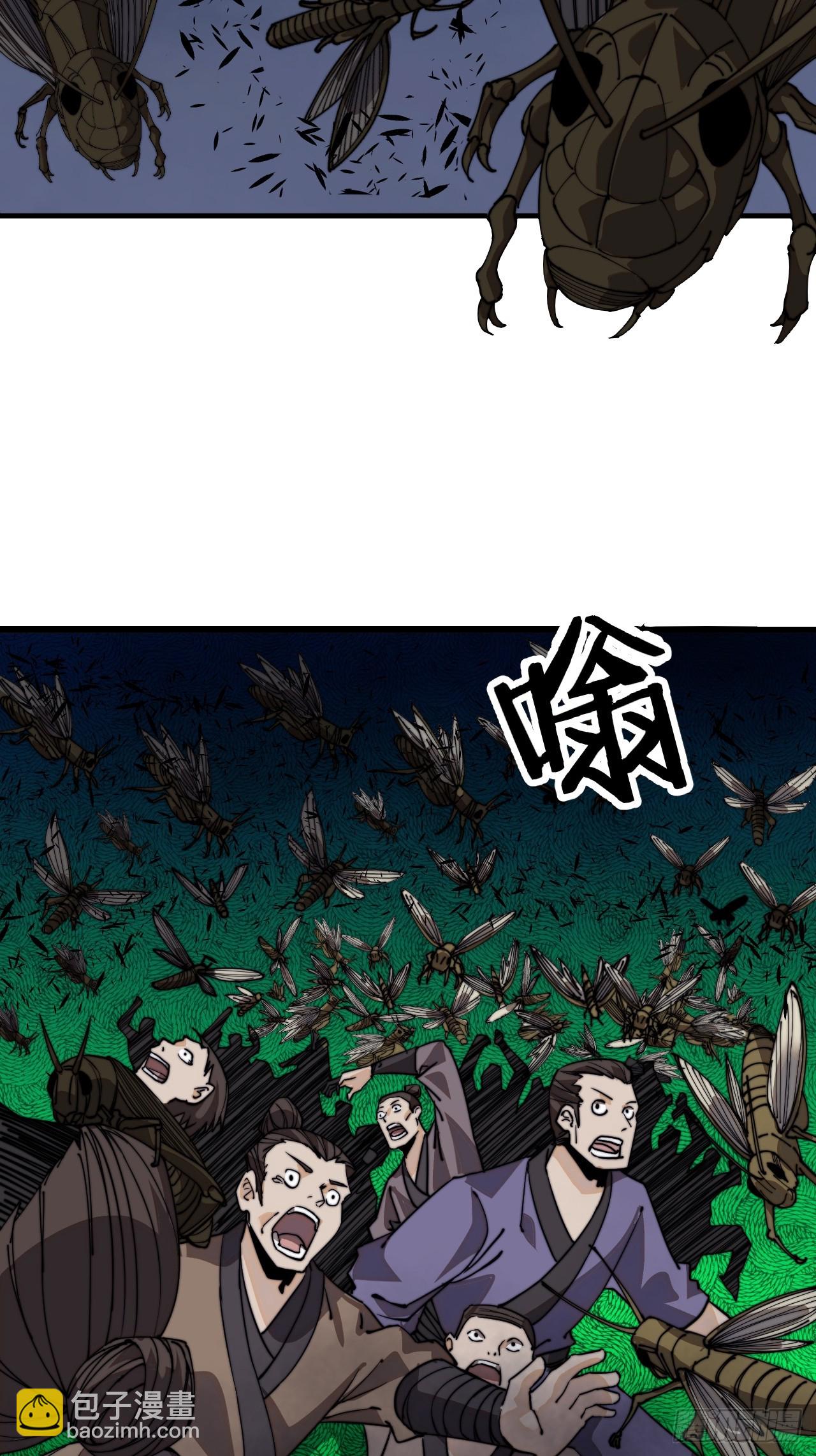 第九百九十二话：出其不意32