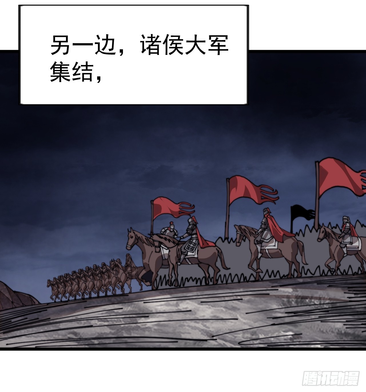 第九百九十二话：出其不意36