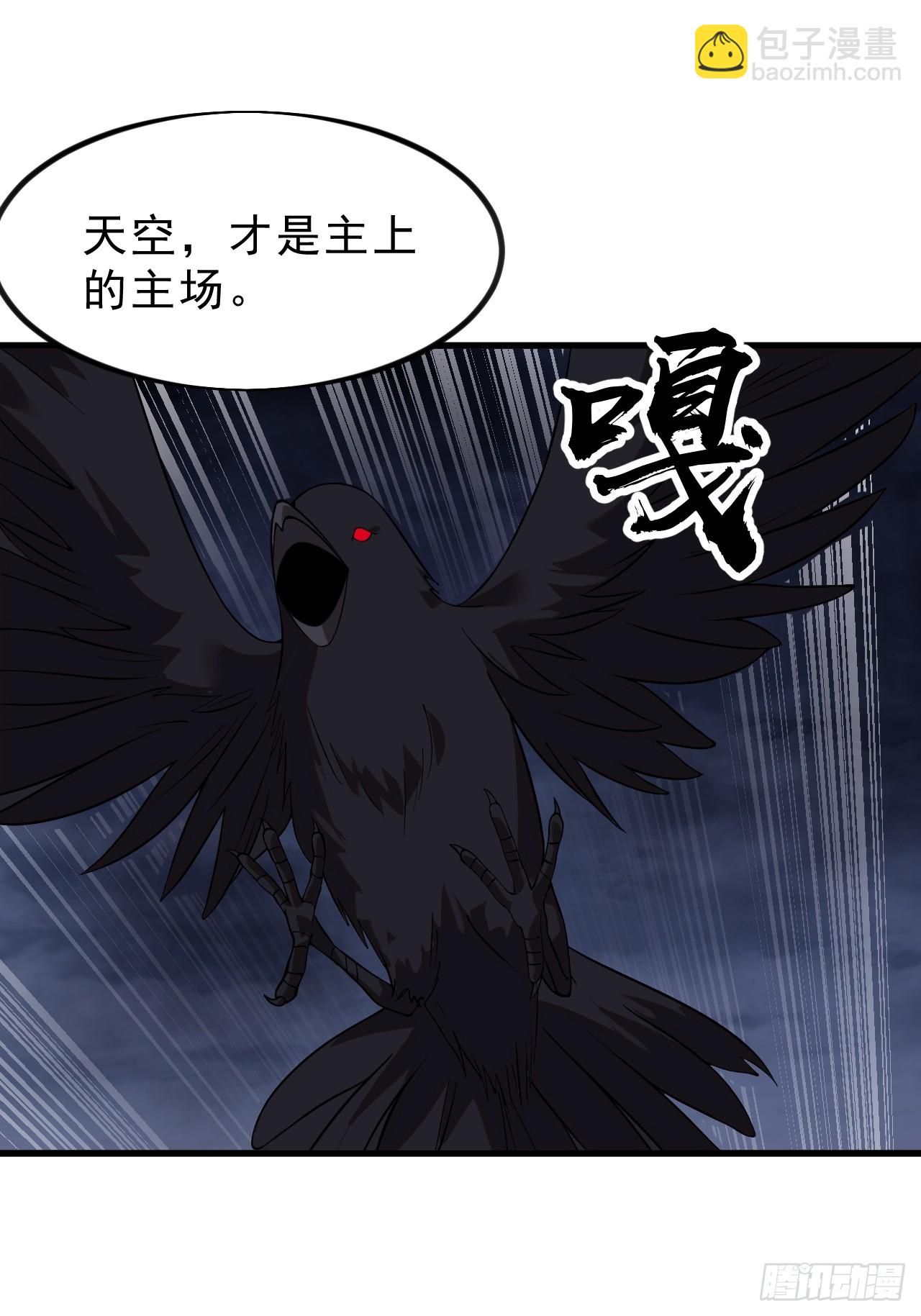 第九百九十二话：出其不意43