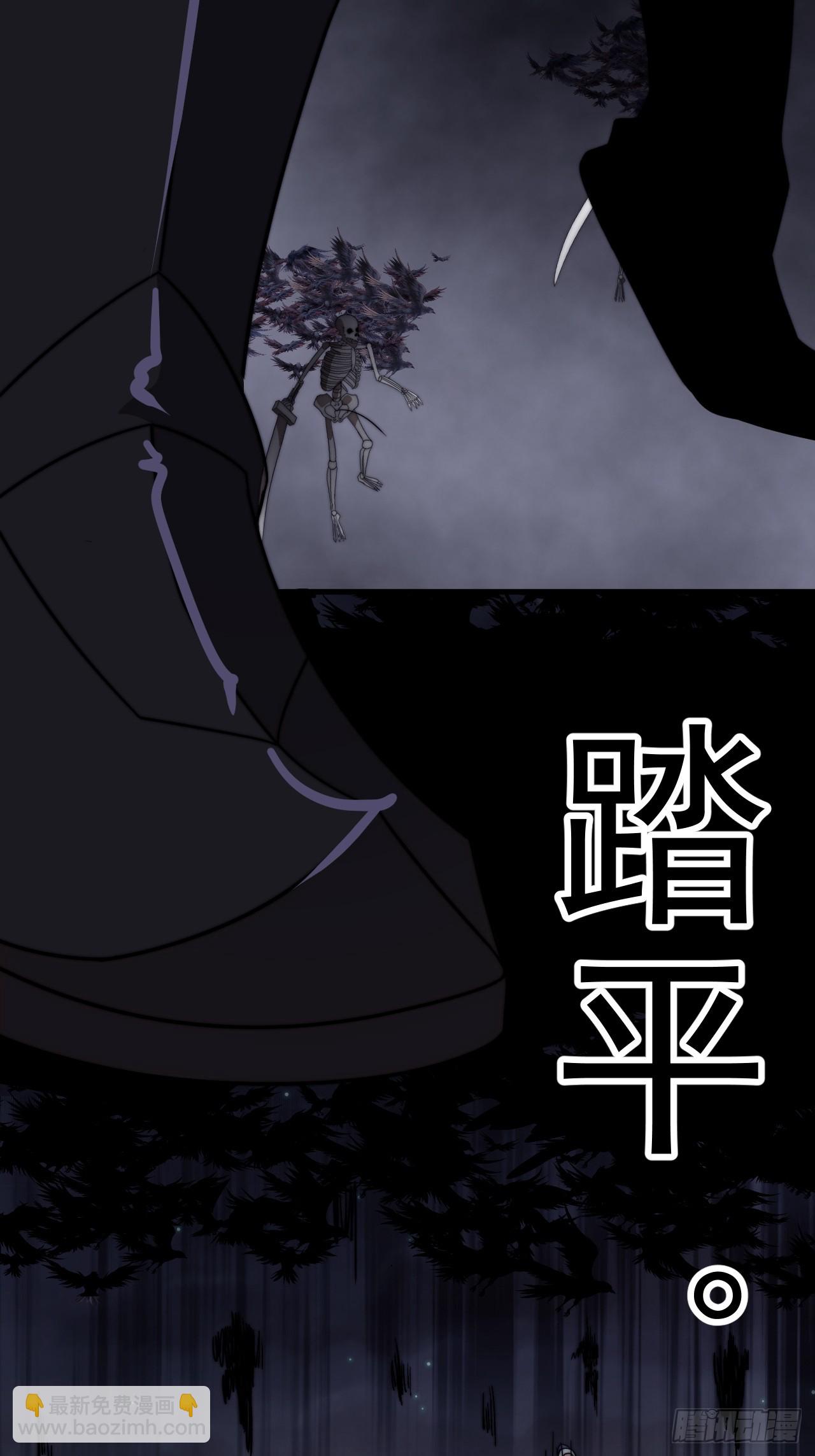 第九百九十二话：出其不意58