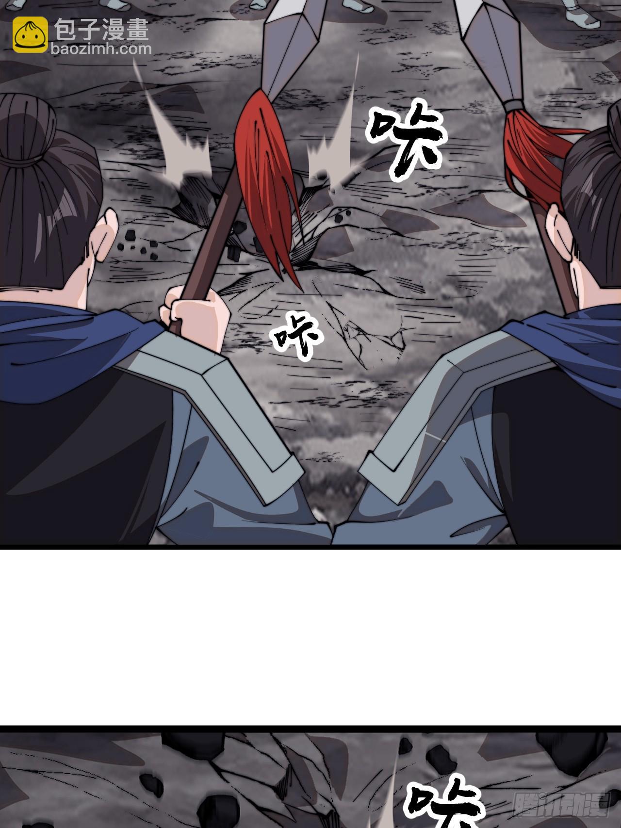 第一千零七话：研究无果22