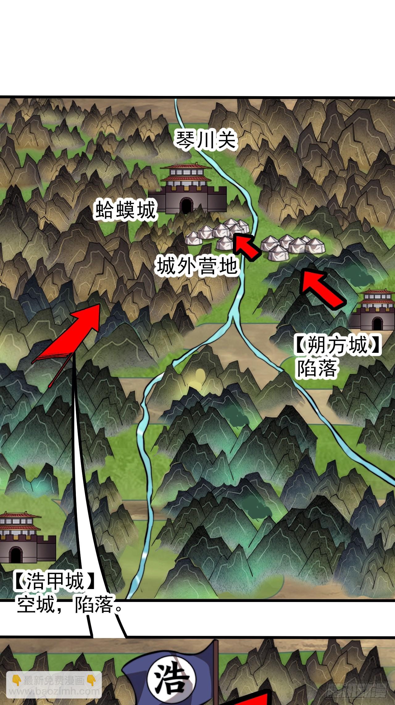 第一千零七话：研究无果39
