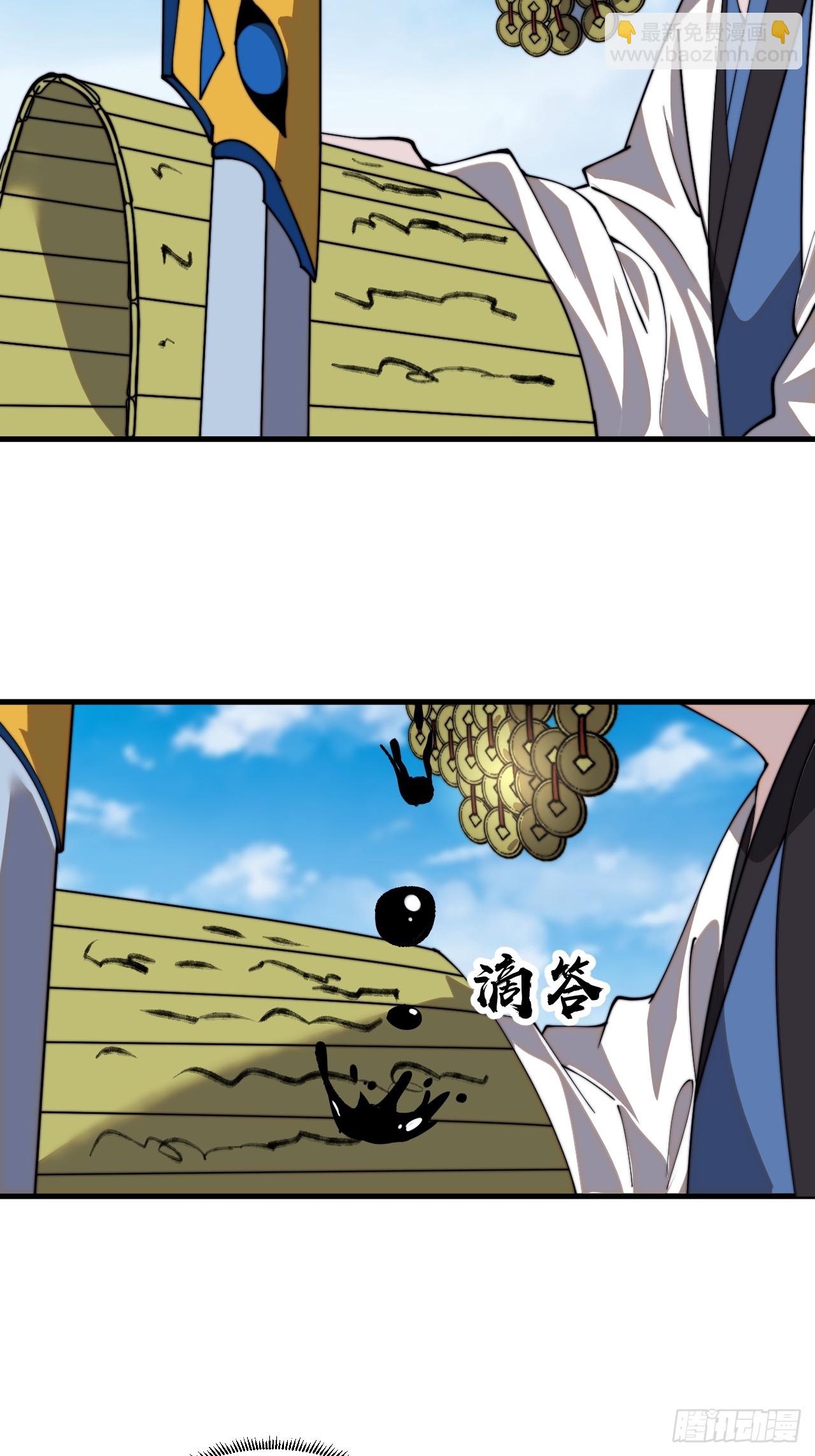 第一千零七话：研究无果45