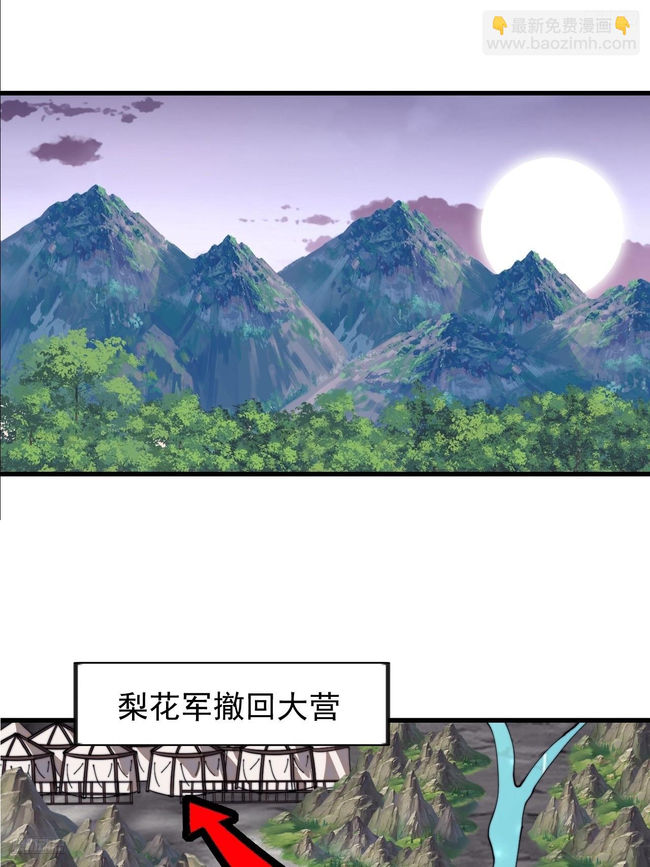 第一千零七话：研究无果7