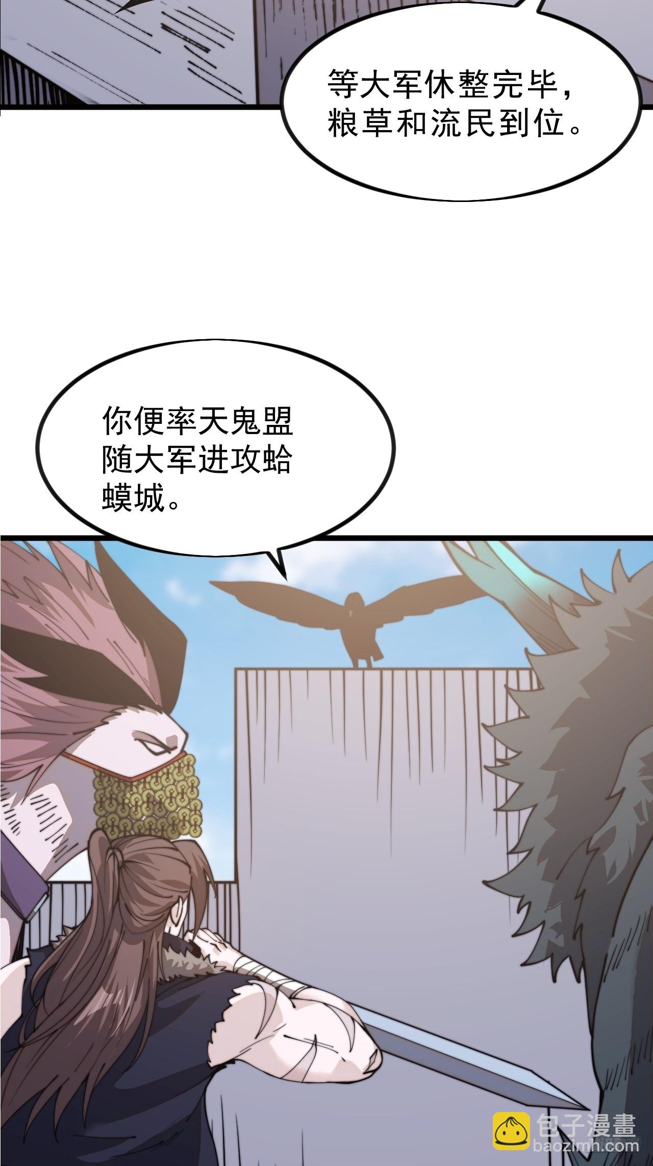 第一千零八话：欢迎加入10