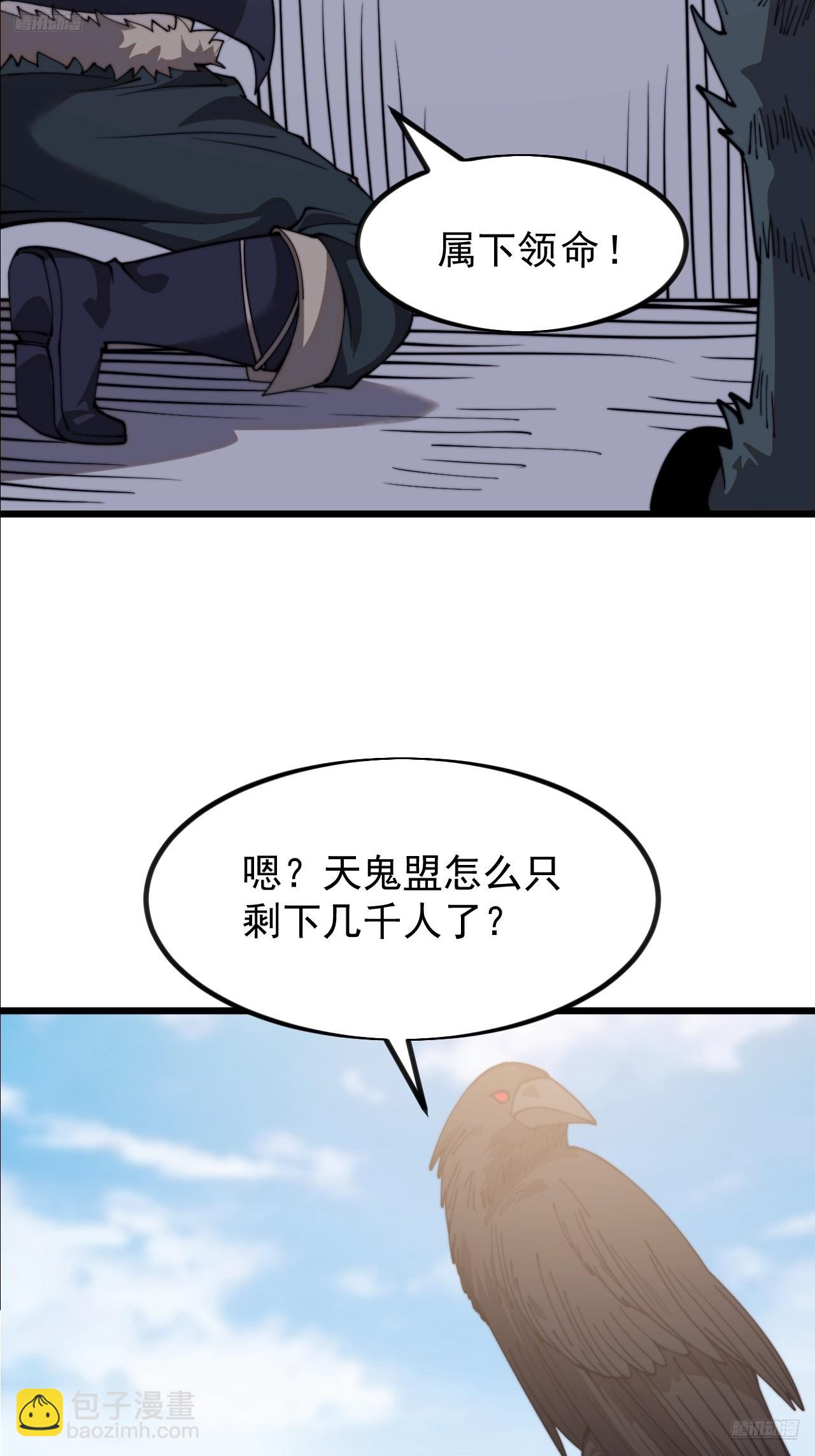 第一千零八话：欢迎加入11