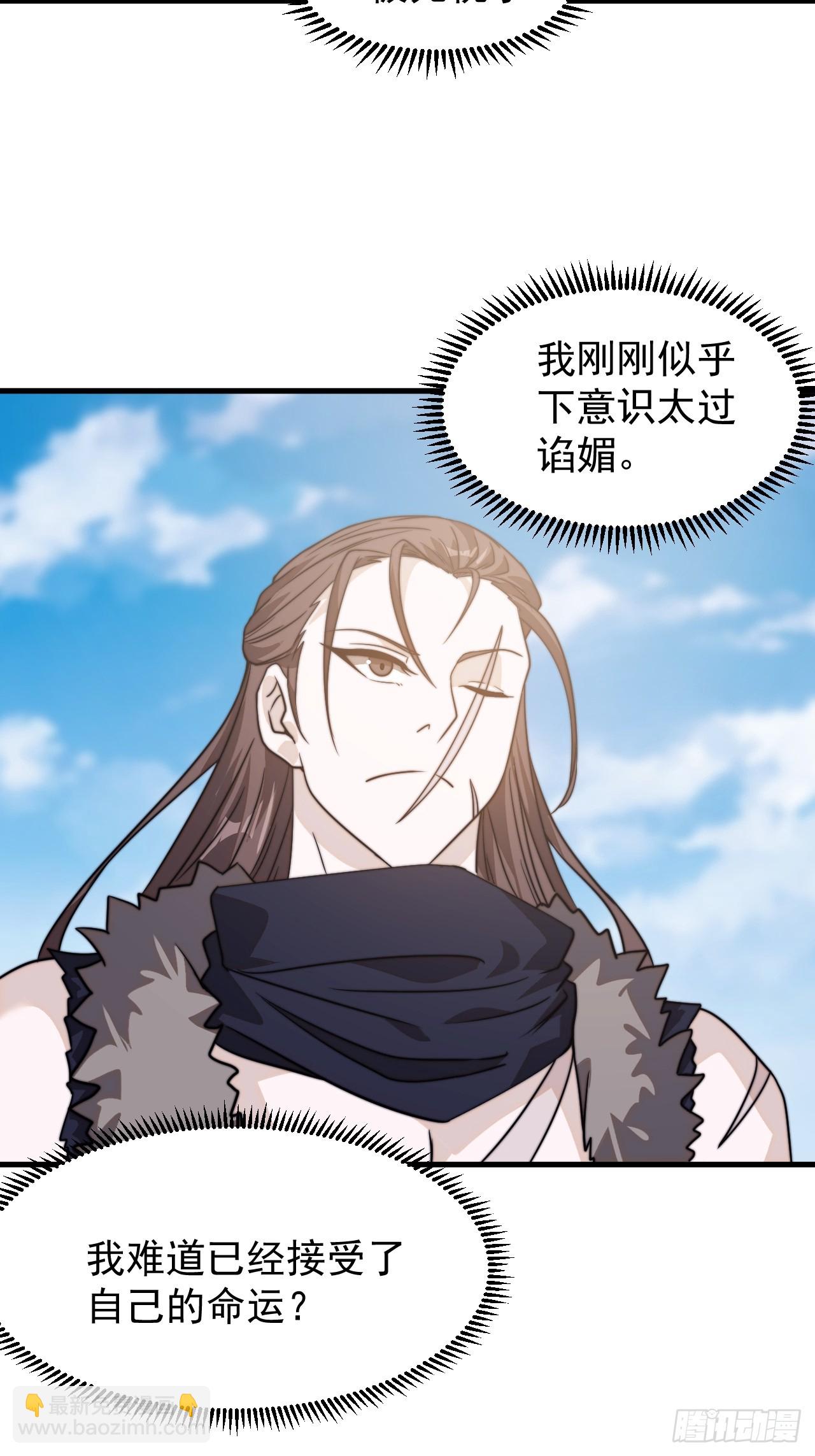 第一千零八话：欢迎加入19