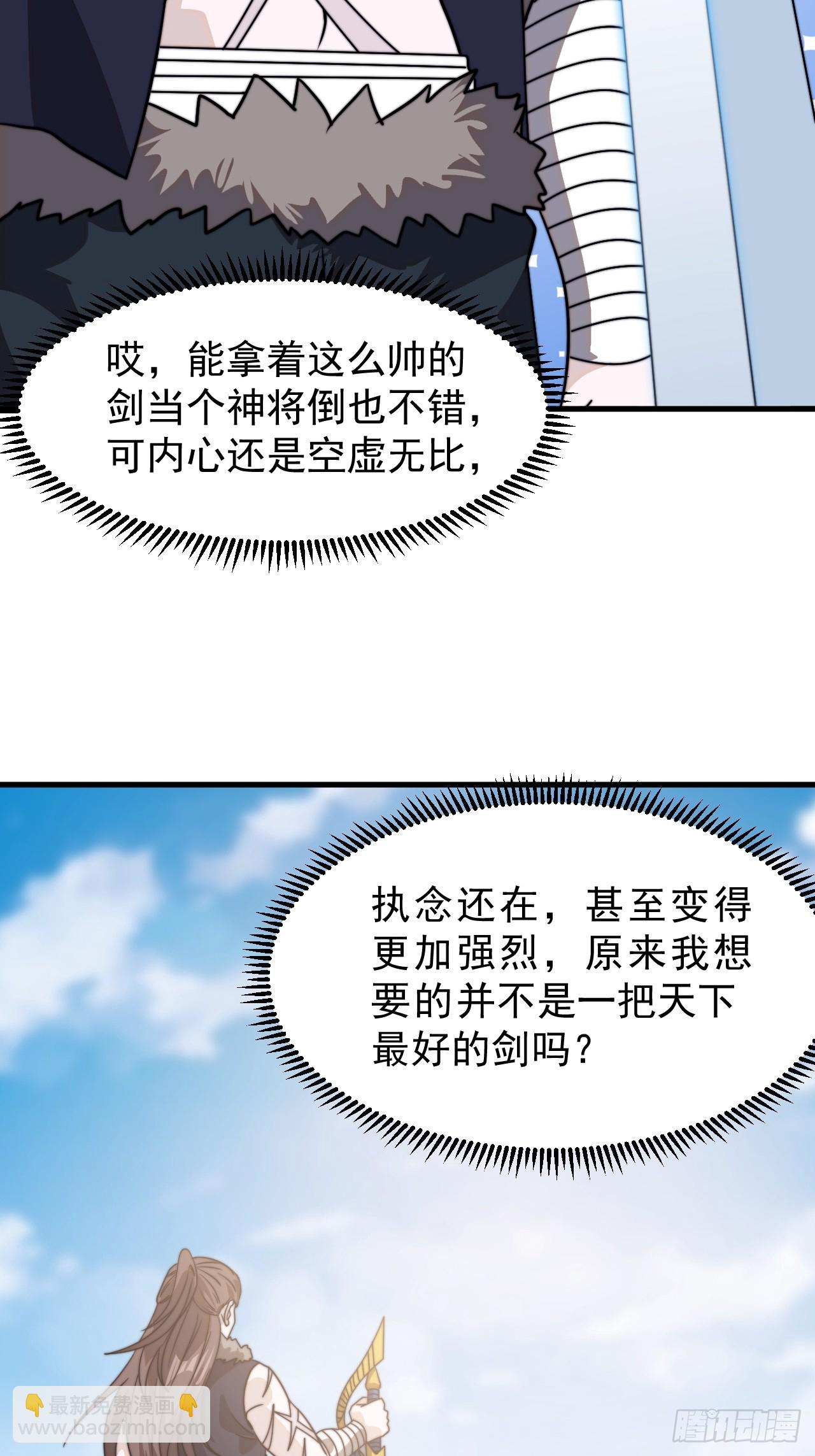 第一千零八话：欢迎加入21