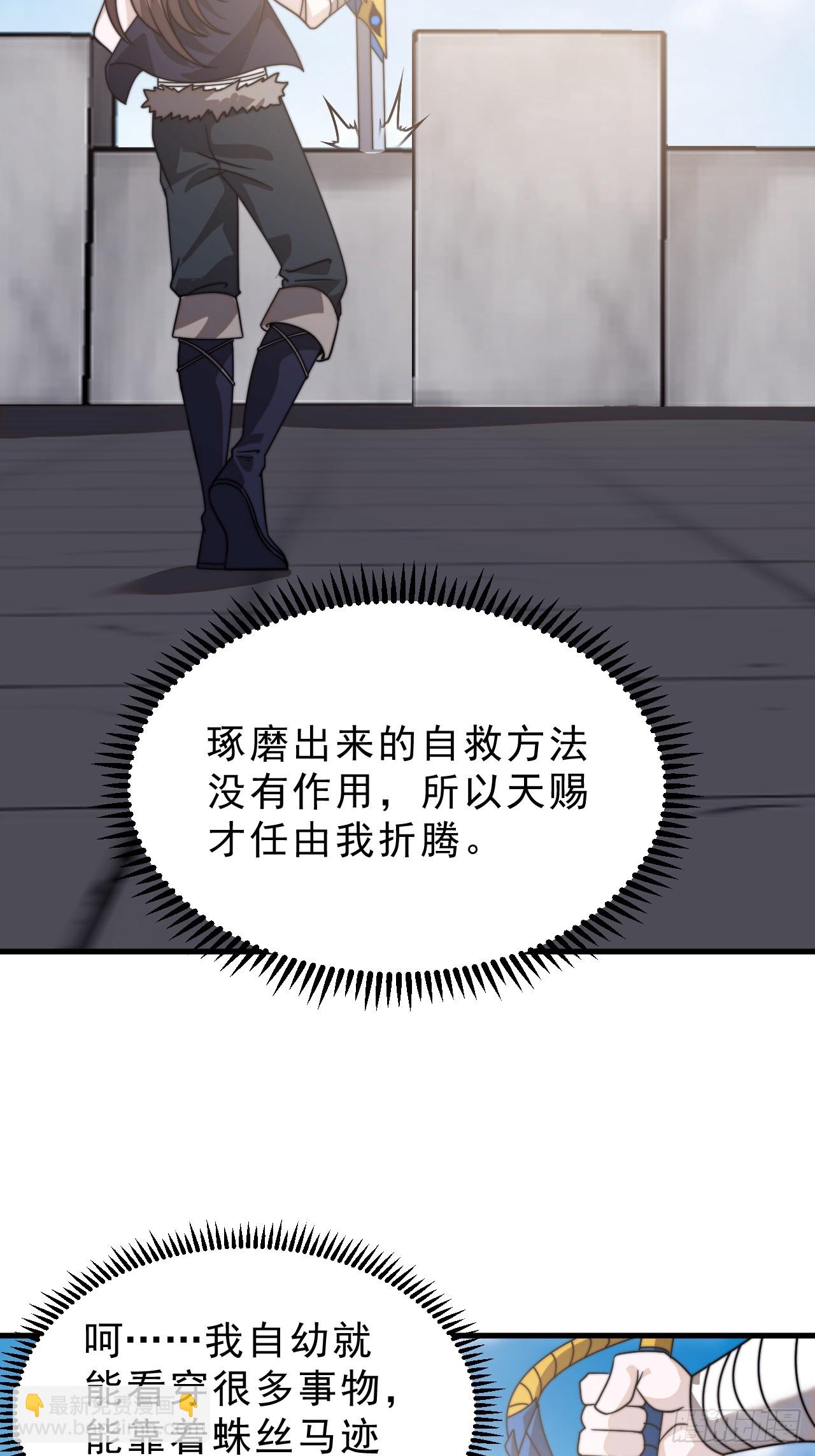 第一千零八话：欢迎加入22