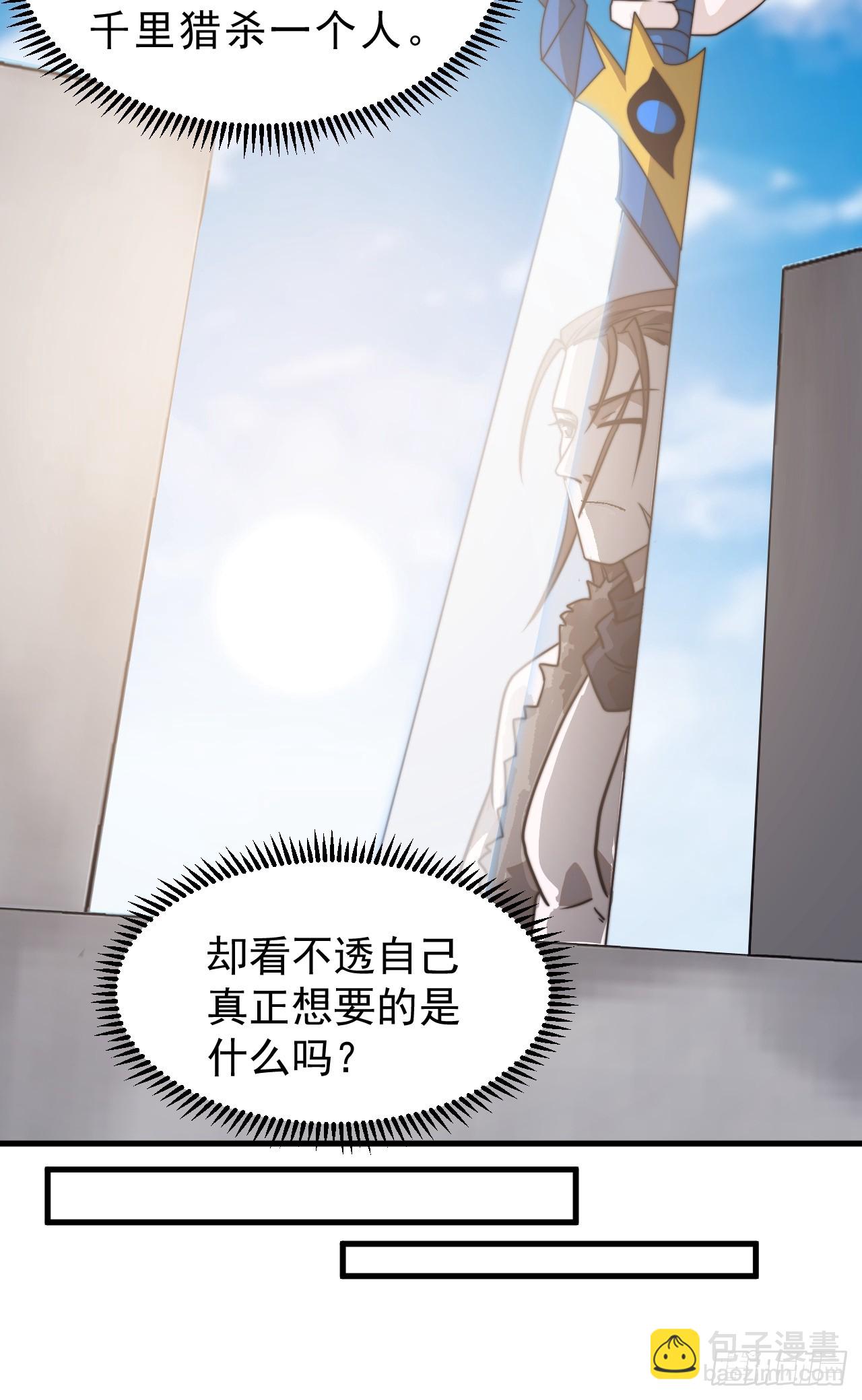 第一千零八话：欢迎加入23